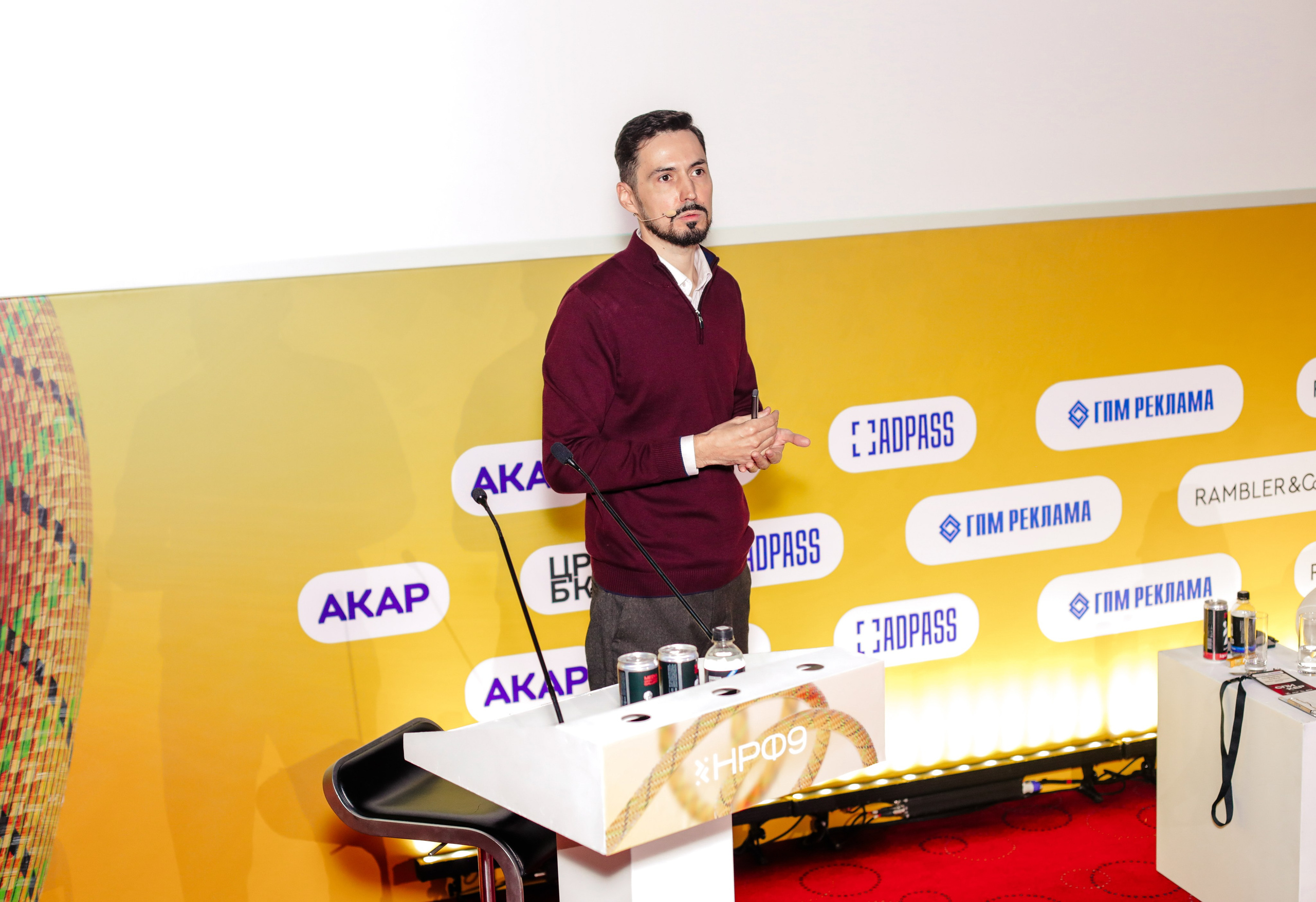 Назад в будущее. Готовы ли вы к хорошим временам?. Фотографии Media Direction Group