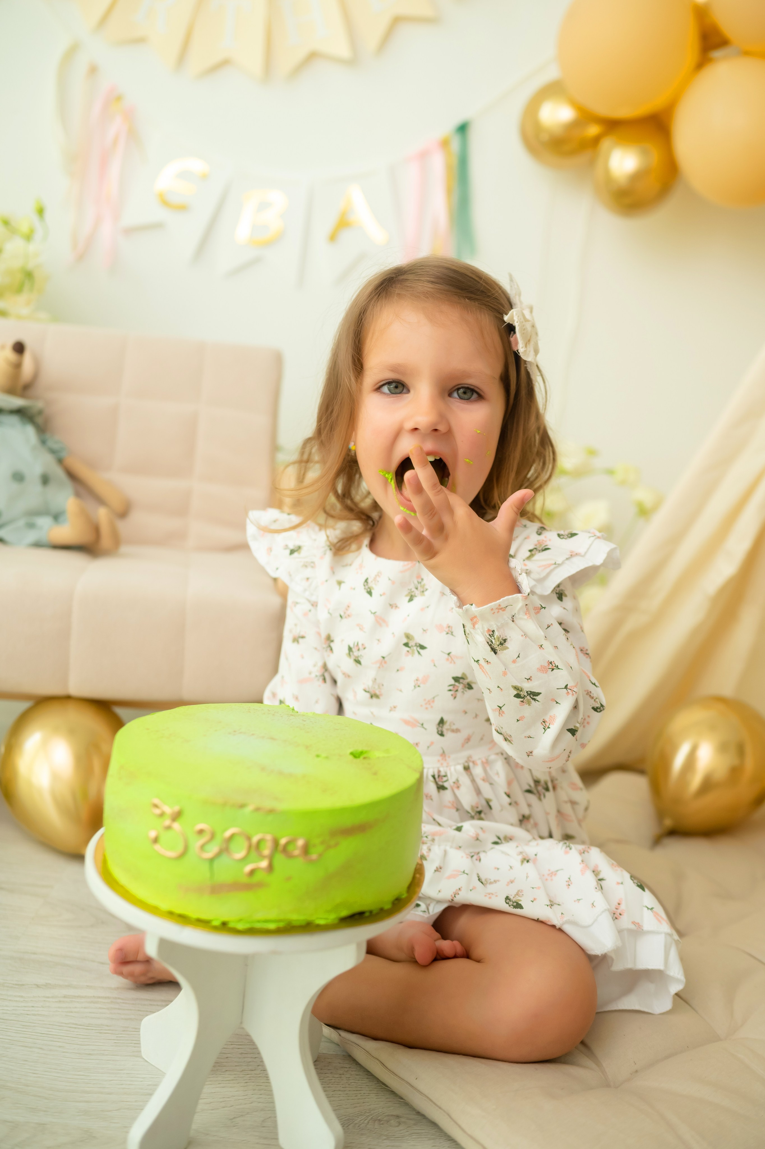 Два и Три года