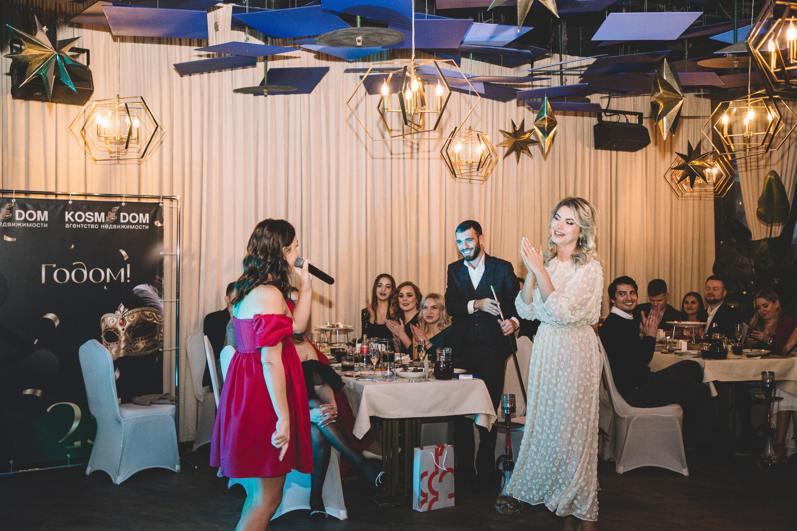 KOSMODOM. Портретный и свадебный фотограф Даня Похватова