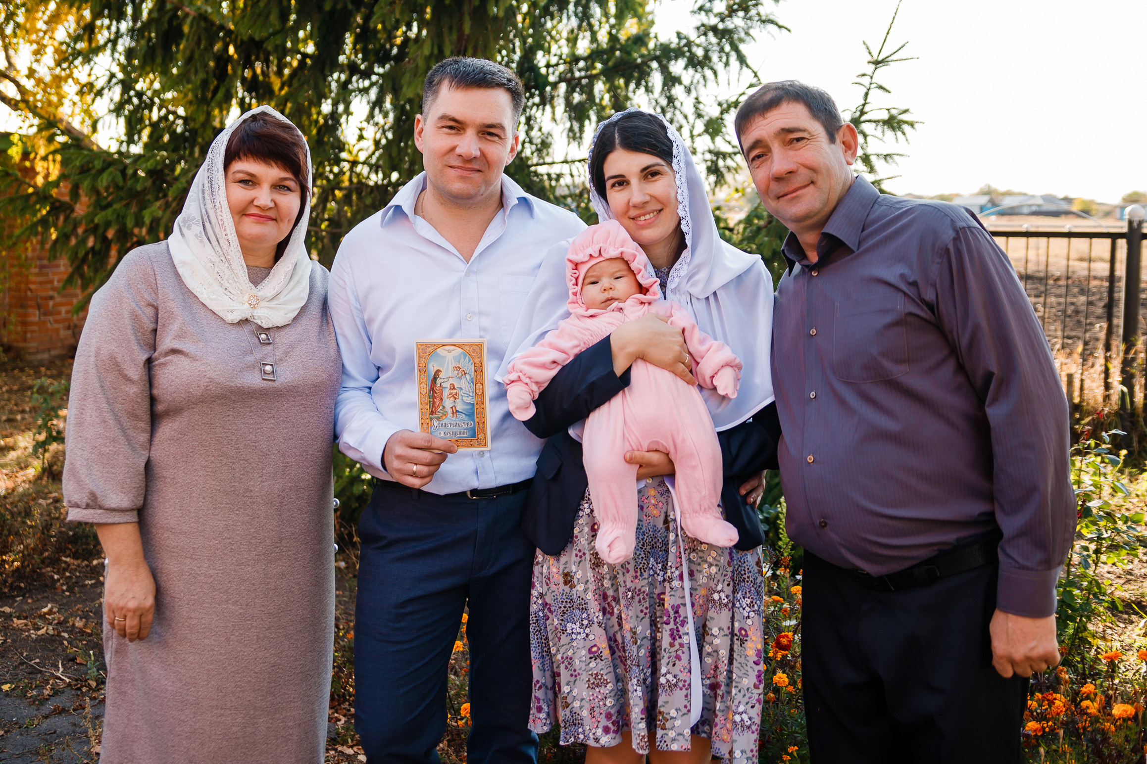 Елизовета. Свадебный и семейный фотограф в городе Воронеж. Ирина Боловина
