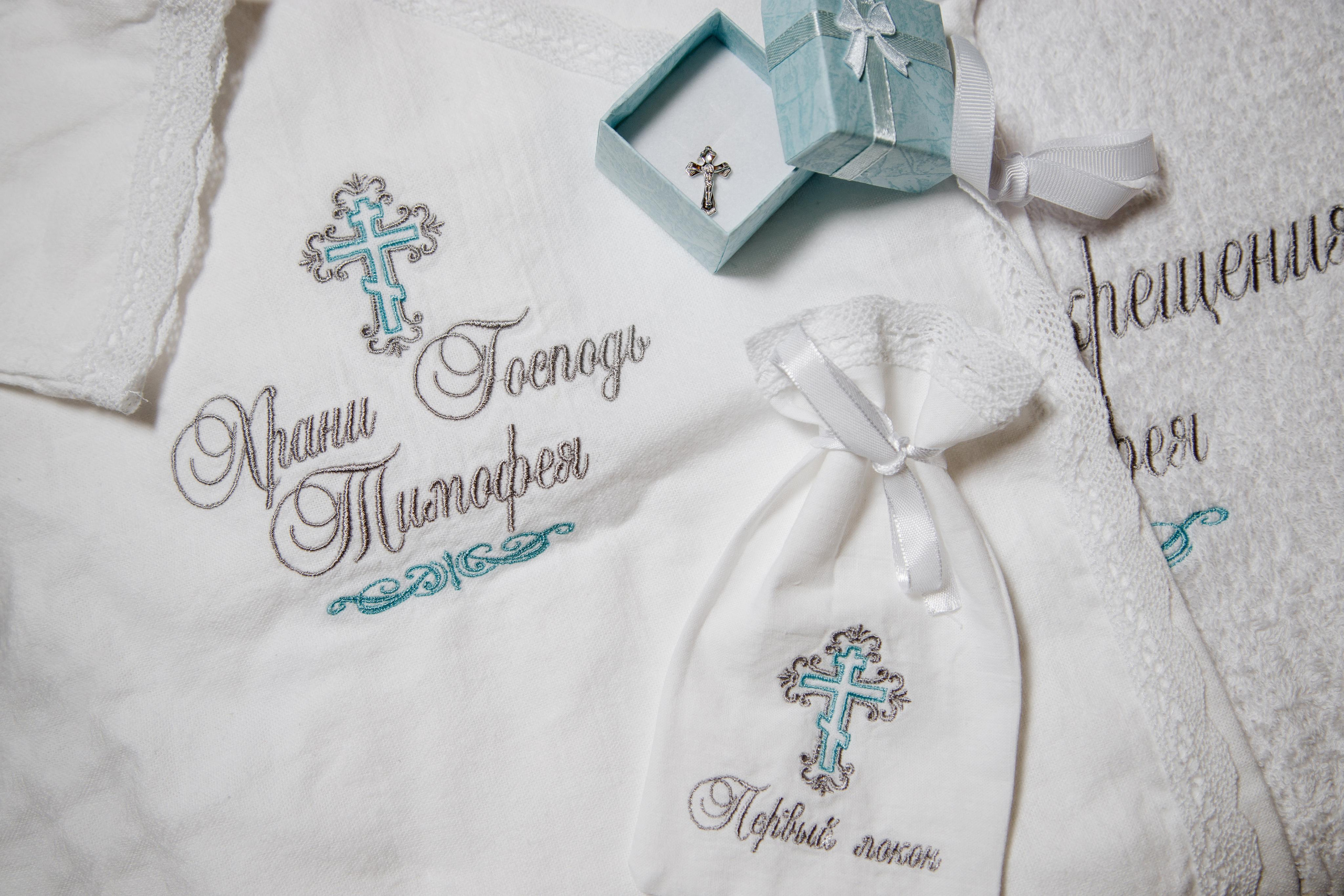 Тимофей. Свадебный и семейный фотограф в городе Воронеж. Ирина Боловина