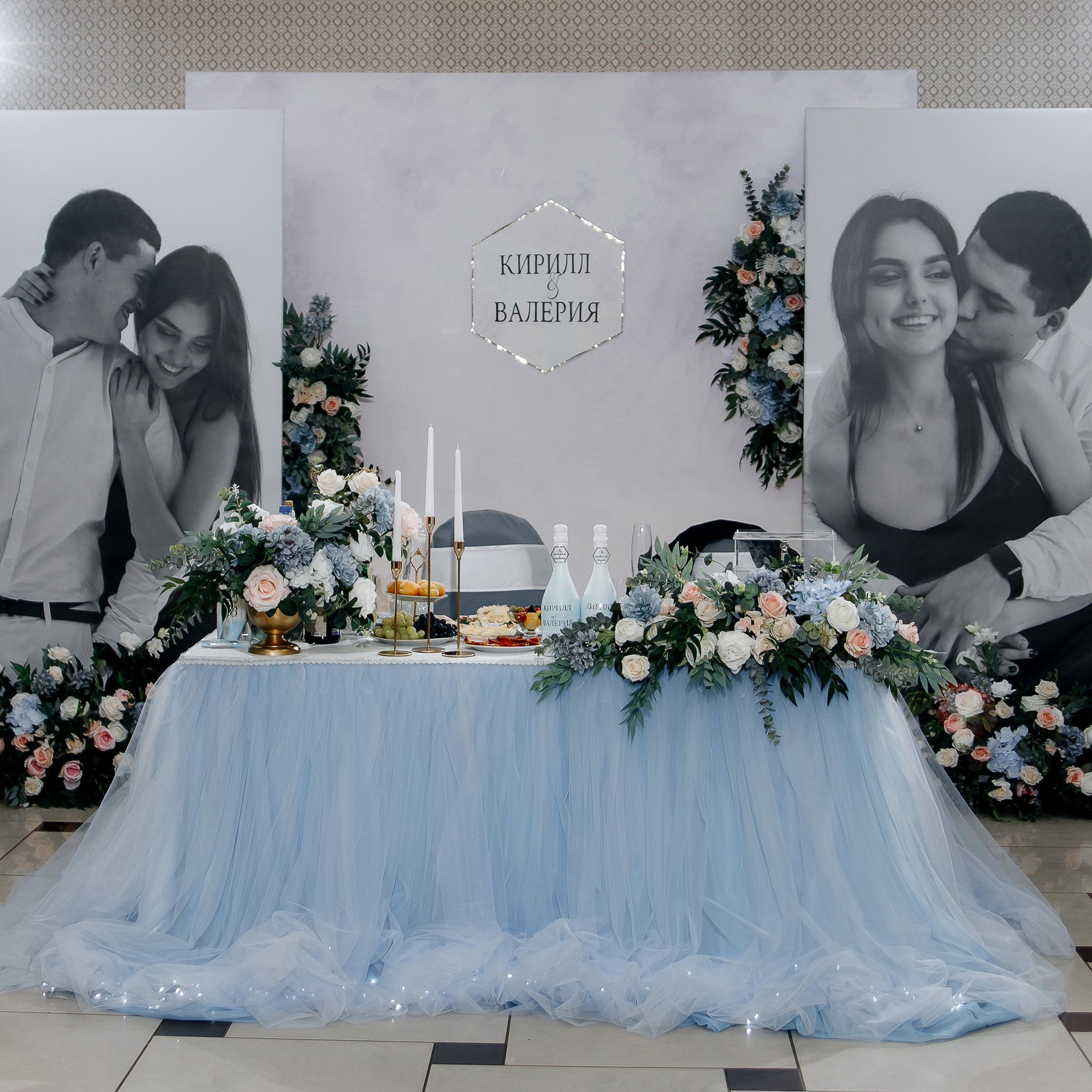 Кирилл ♥ Валерия. Свадебный и семейный фотограф в городе Воронеж. Ирина Боловина