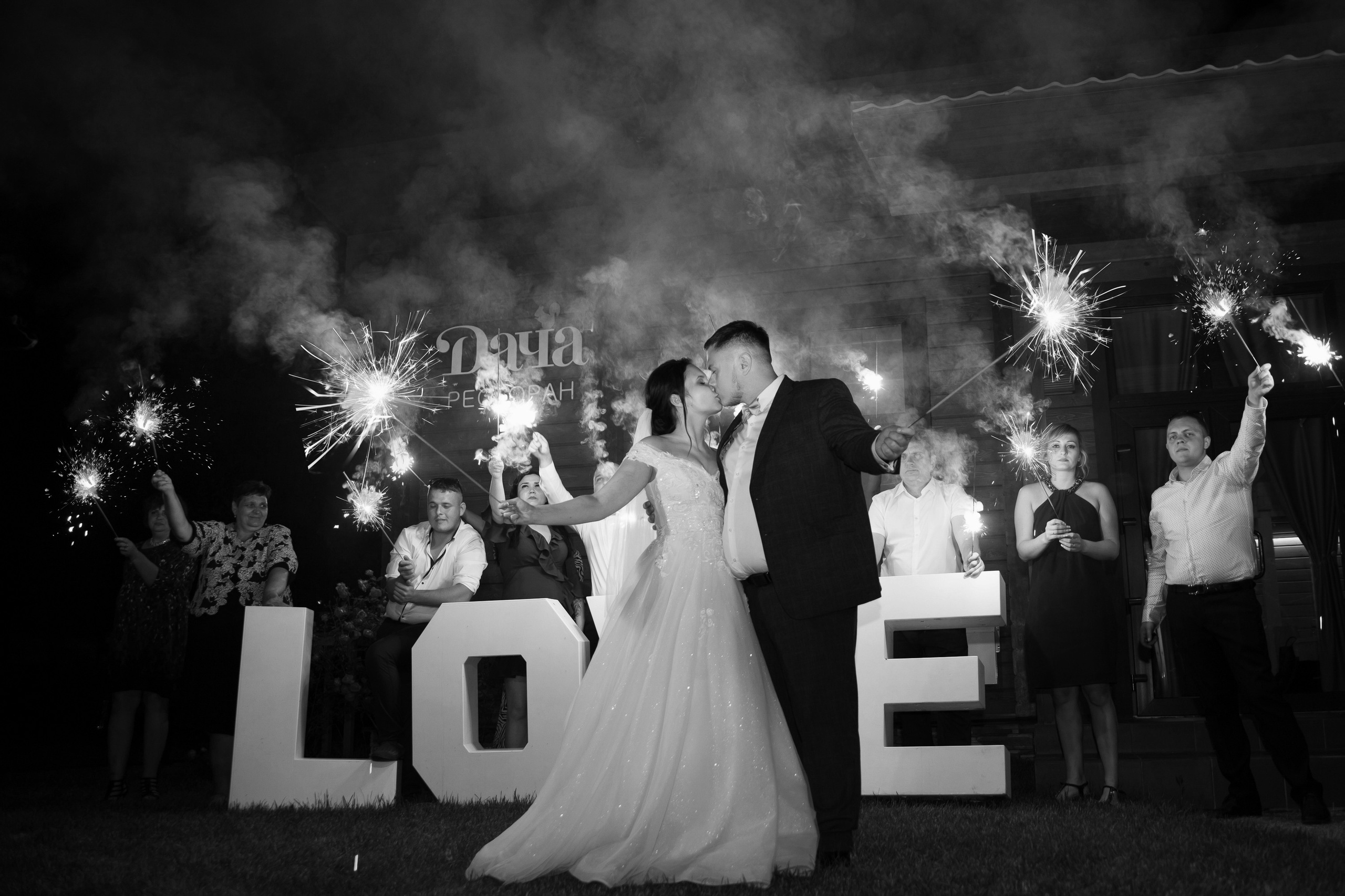 Андрей ♥ Эльвира. Свадебный и семейный фотограф в городе Воронеж. Ирина Боловина