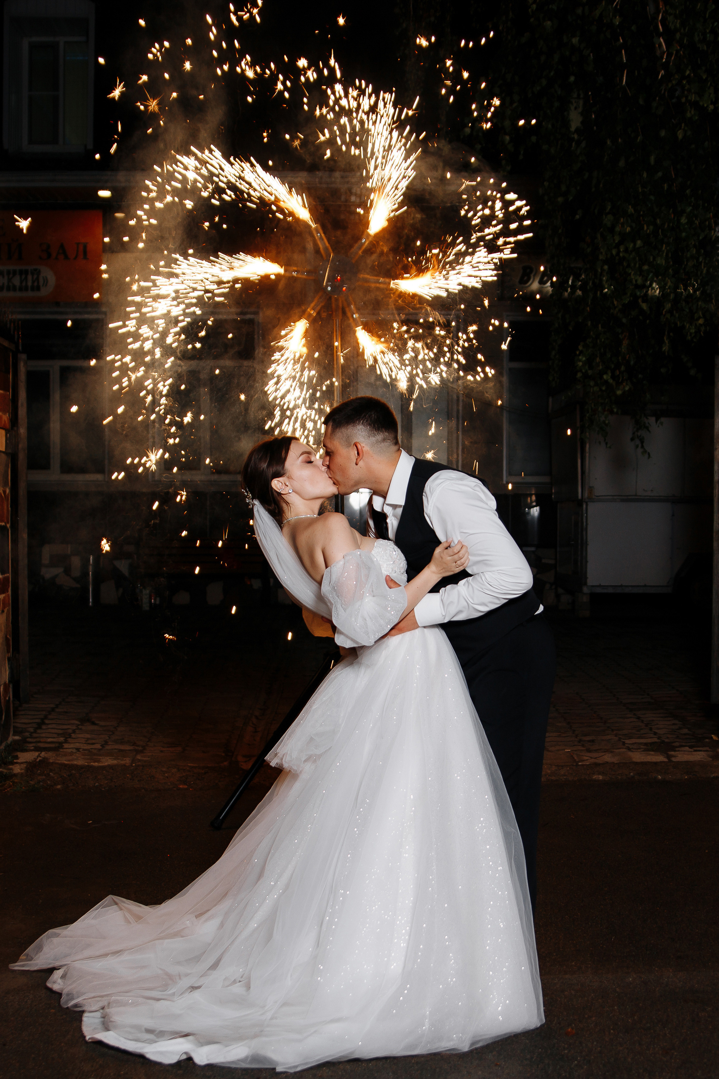 Кирилл ♥ Валерия. Свадебный и семейный фотограф в городе Воронеж. Ирина Боловина