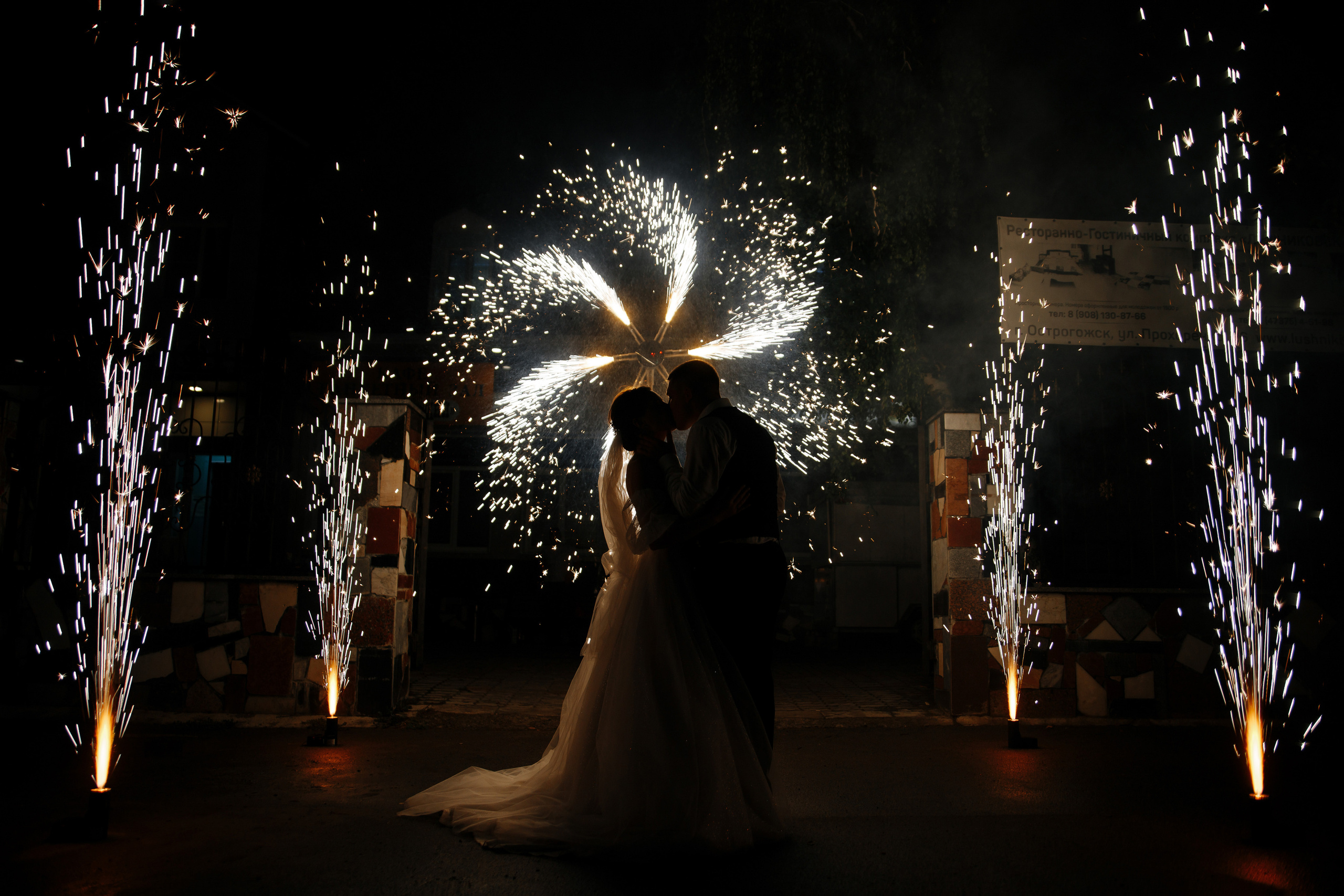 Кирилл ♥ Валерия. Свадебный и семейный фотограф в городе Воронеж. Ирина Боловина