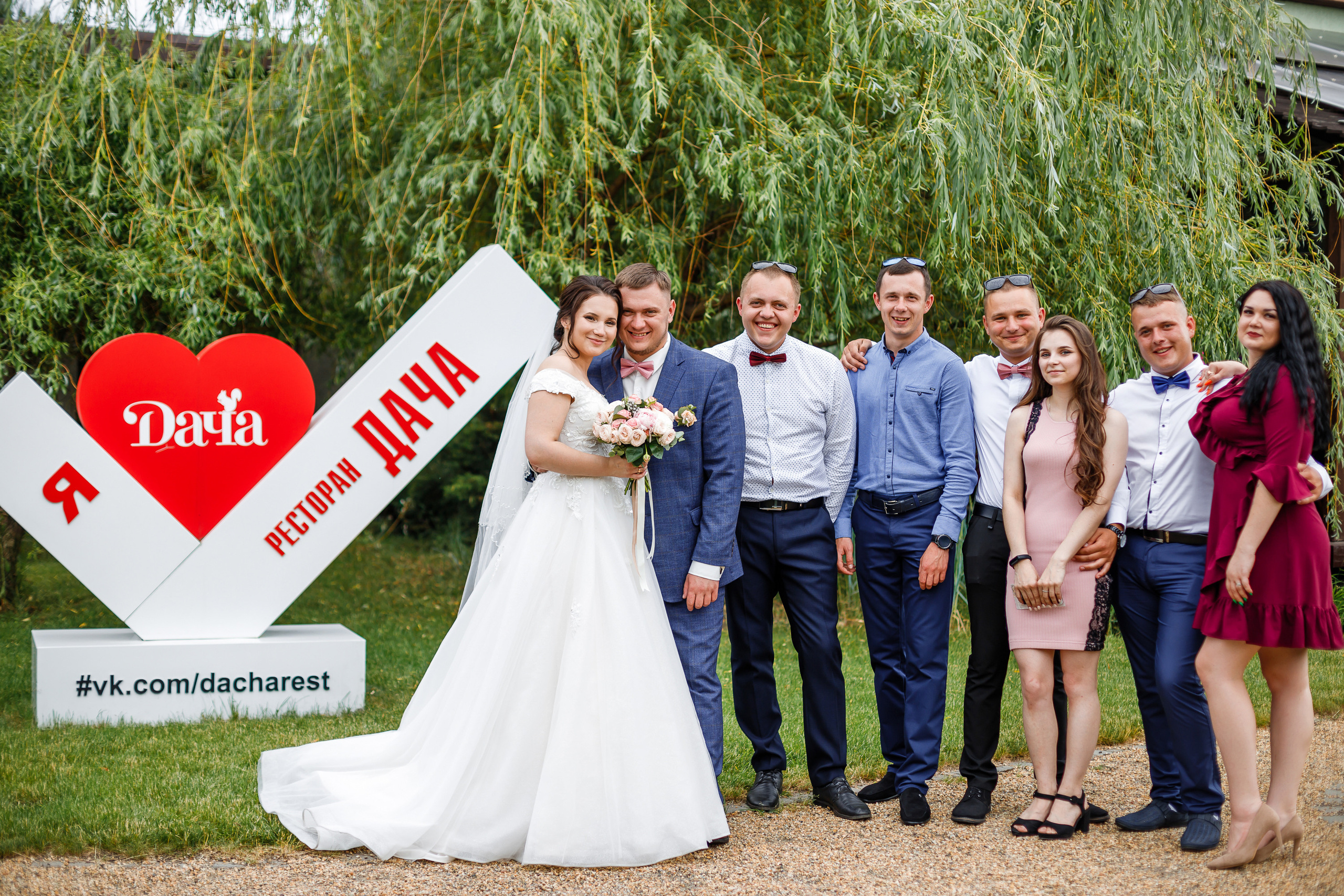 Андрей ♥ Эльвира. Свадебный и семейный фотограф в городе Воронеж. Ирина Боловина