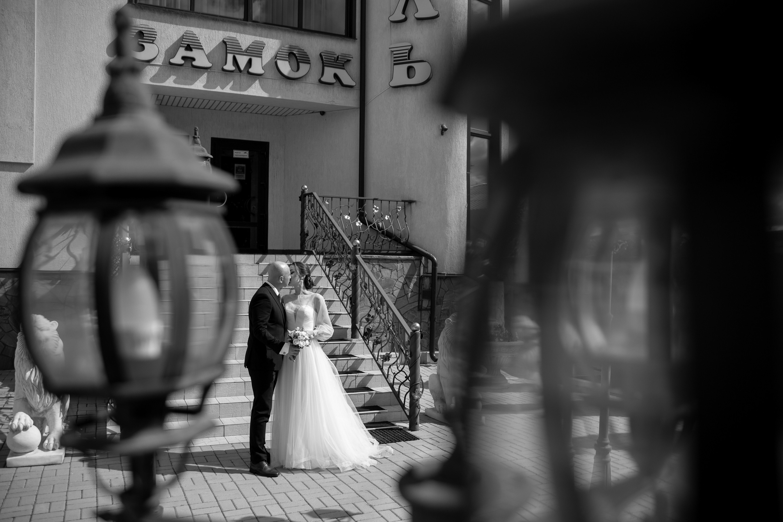 Александр ♥ Владлена. Свадебный и семейный фотограф в городе Воронеж. Ирина Боловина