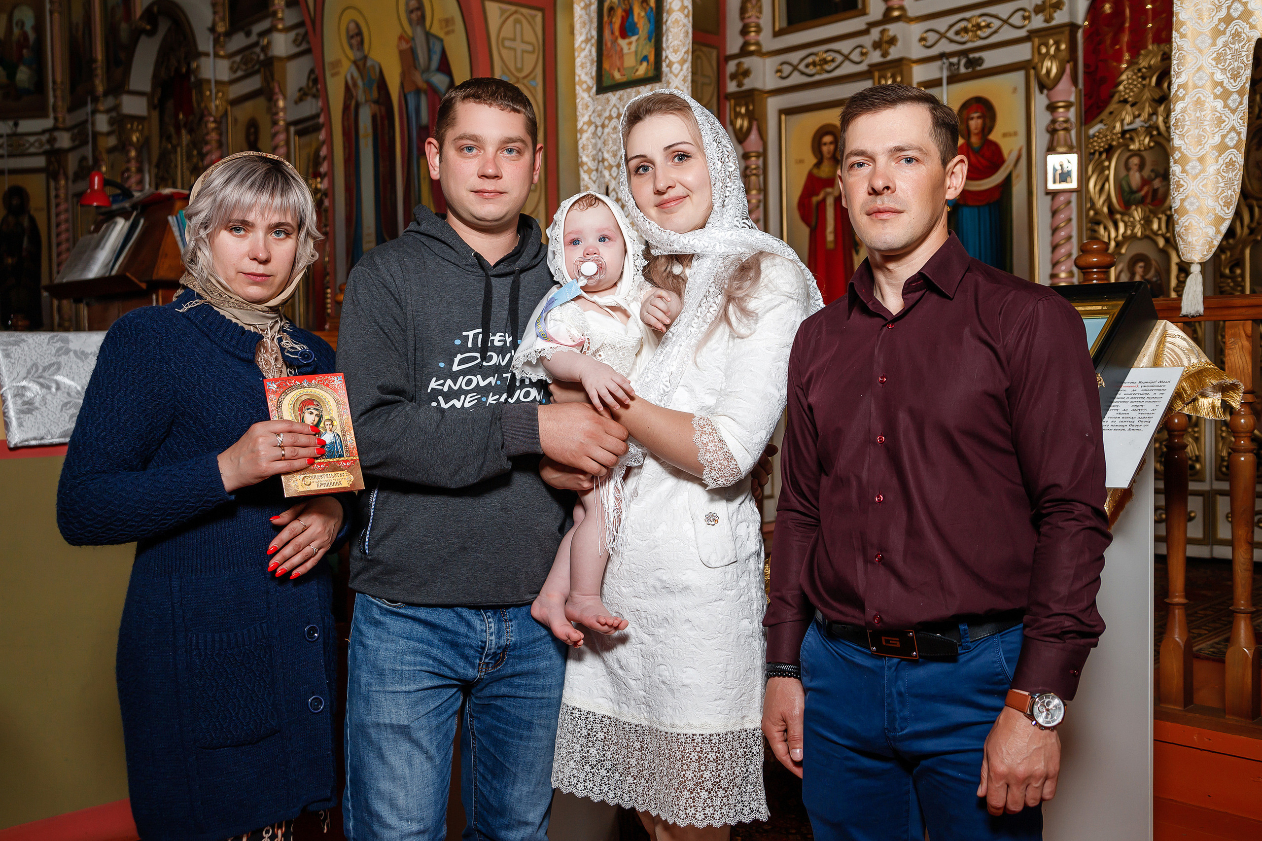 Вероника. Свадебный и семейный фотограф в городе Воронеж. Ирина Боловина