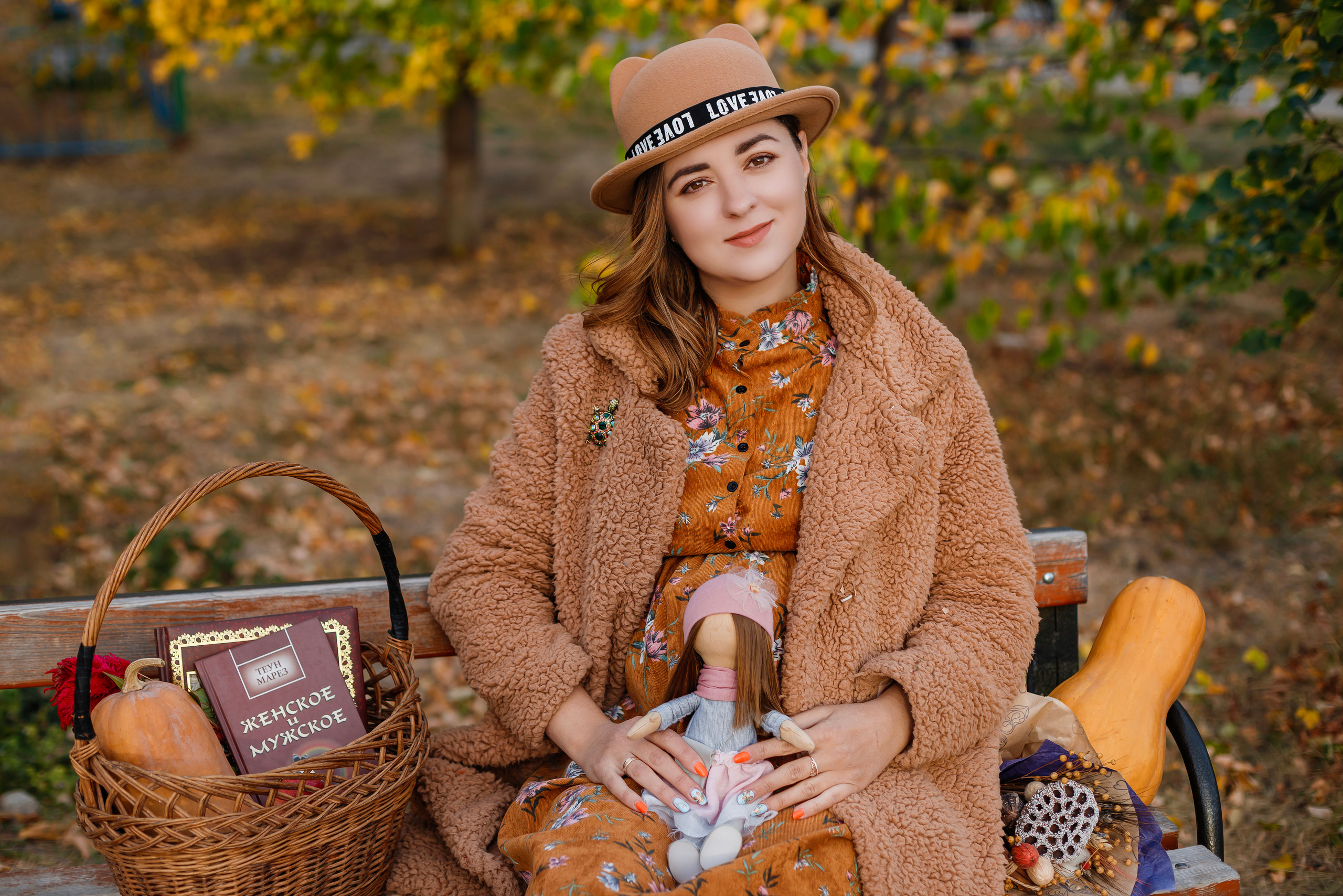 Яркая семейная осень. Свадебный и семейный фотограф в городе Воронеж. Ирина Боловина