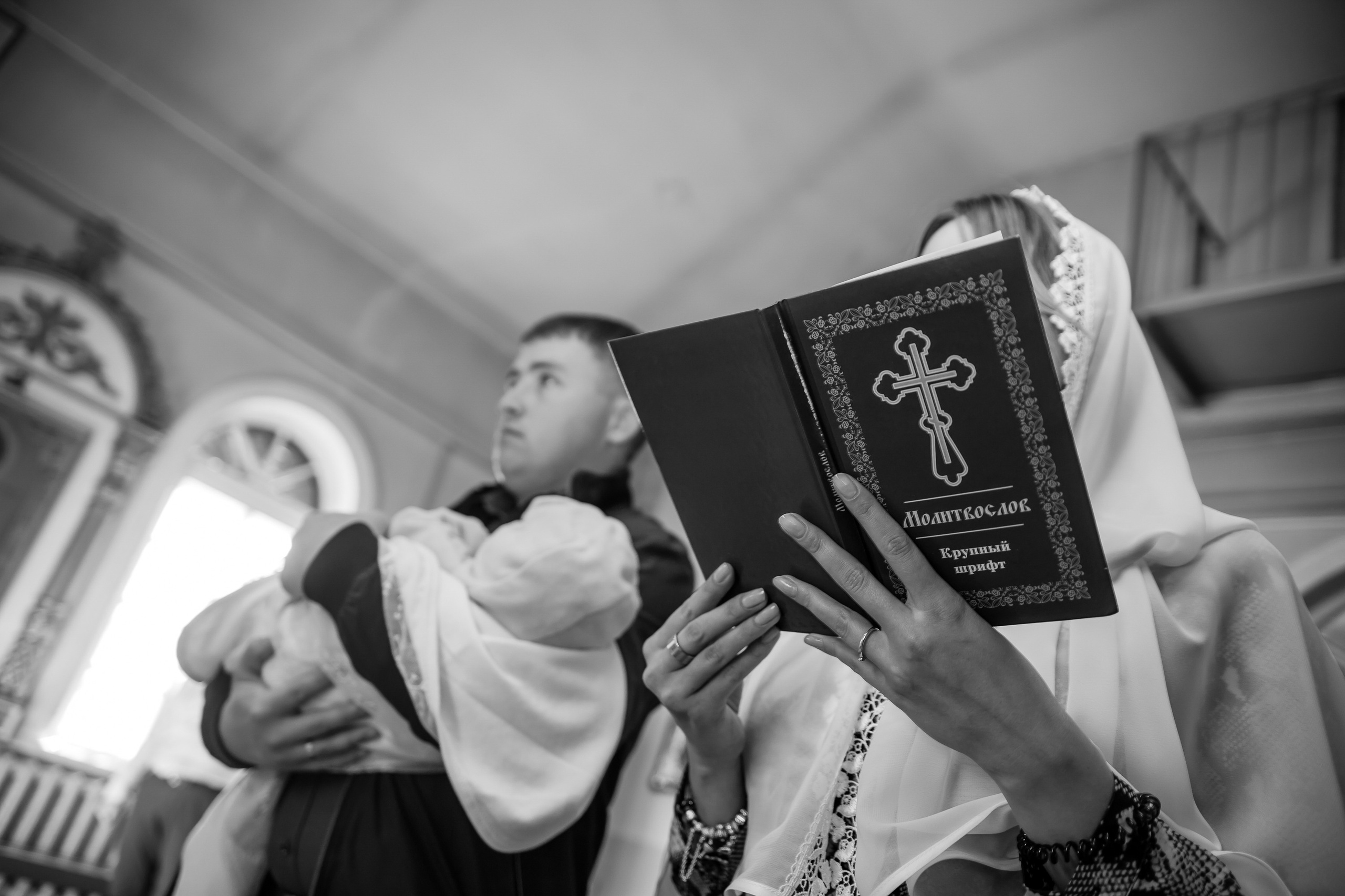 Елизовета. Свадебный и семейный фотограф в городе Воронеж. Ирина Боловина