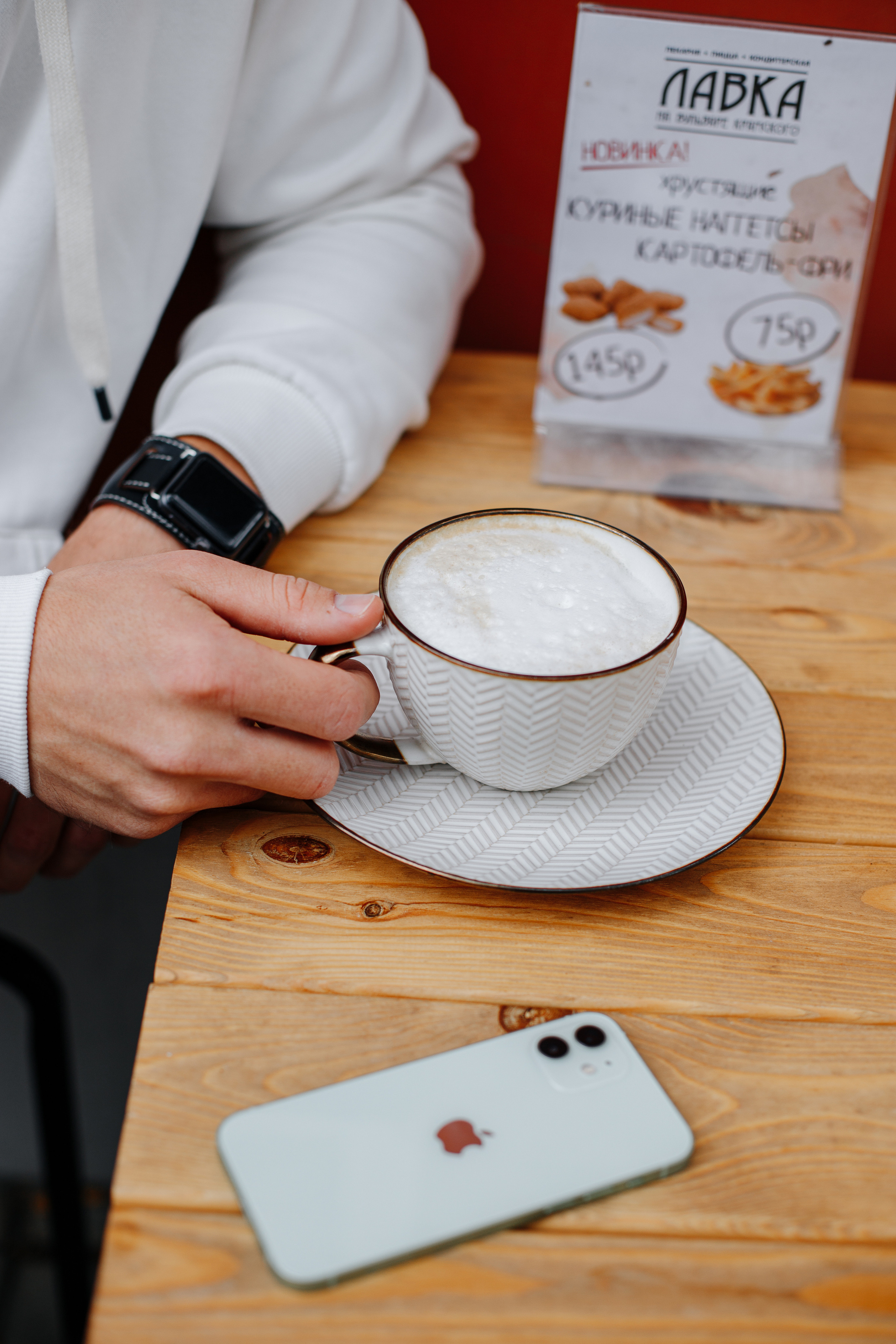 Денис. Свадебный и семейный фотограф в городе Воронеж. Ирина Боловина