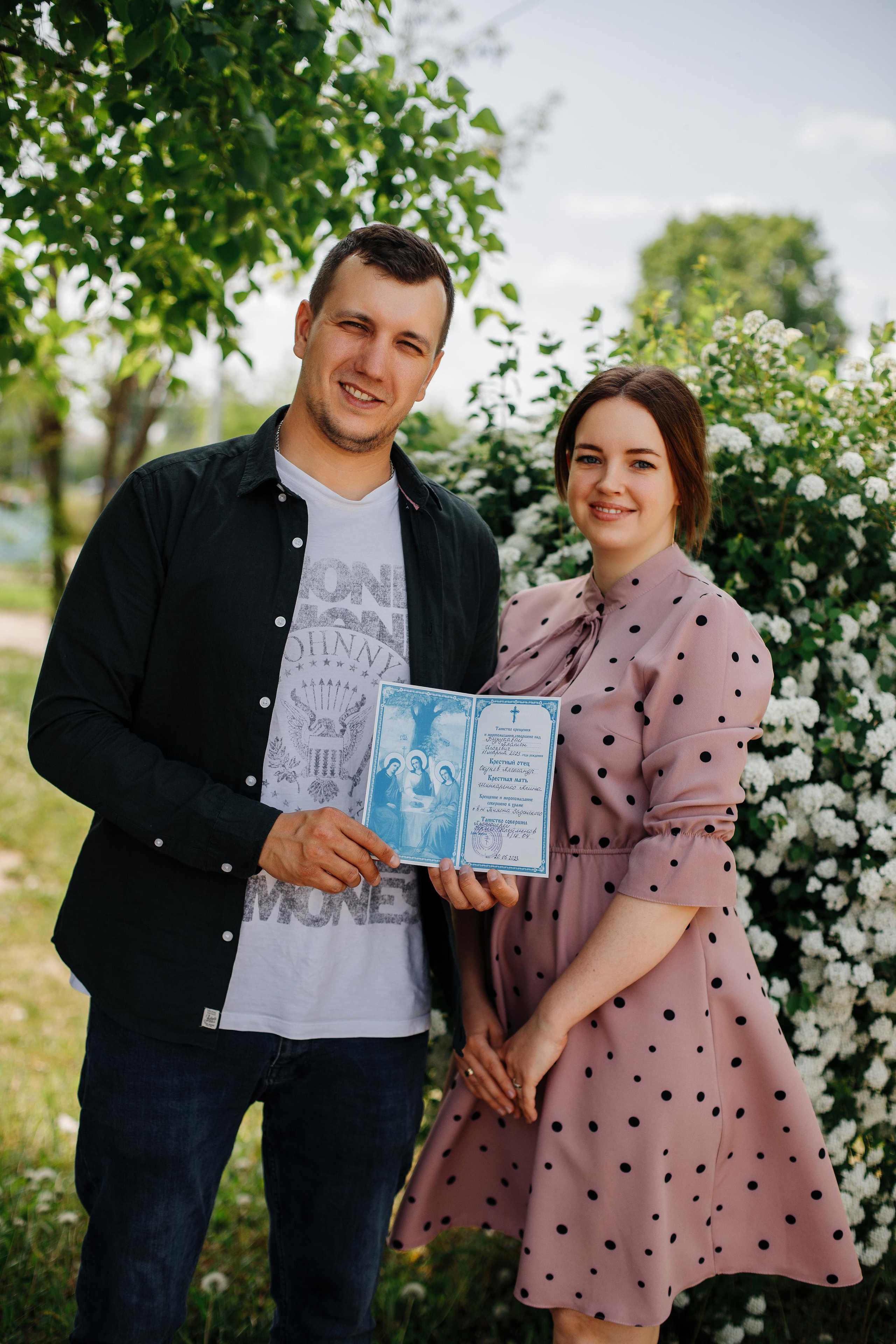 Платон. Свадебный и семейный фотограф в городе Воронеж. Ирина Боловина