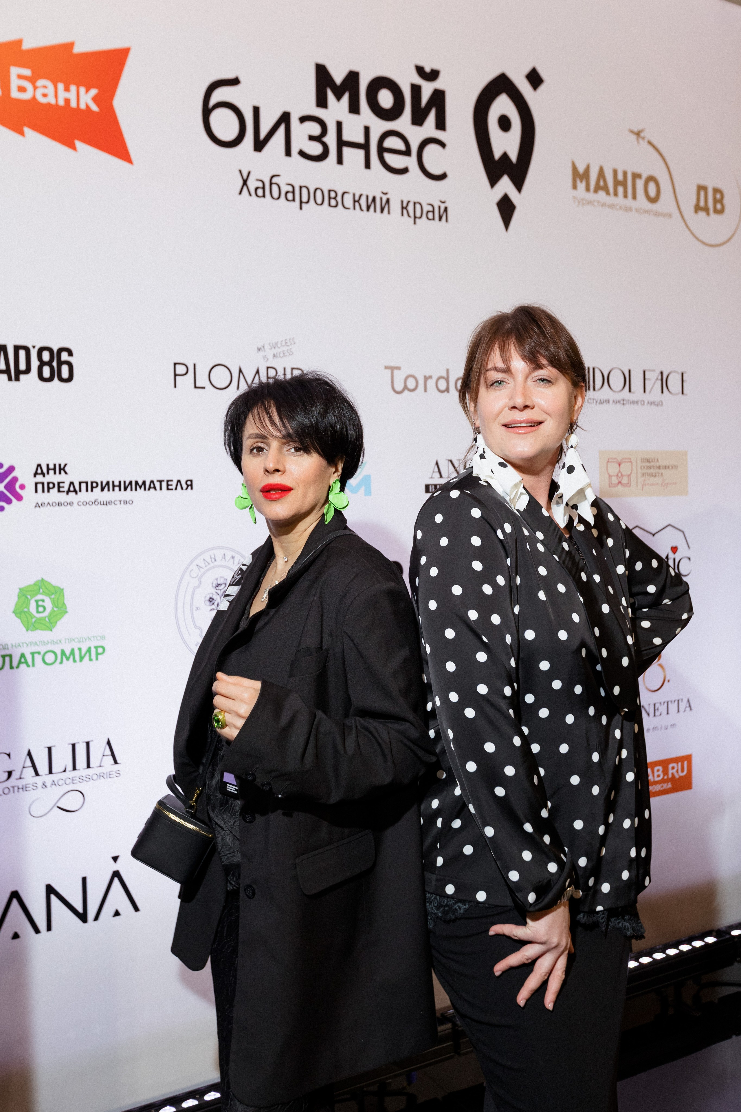 Конференция моды и дизайнеров — ТОЧКИ РОСТА 2026. СВОИ. ФОТООТЧЕТЫ-СОБЫТИЯ-МЕСТА