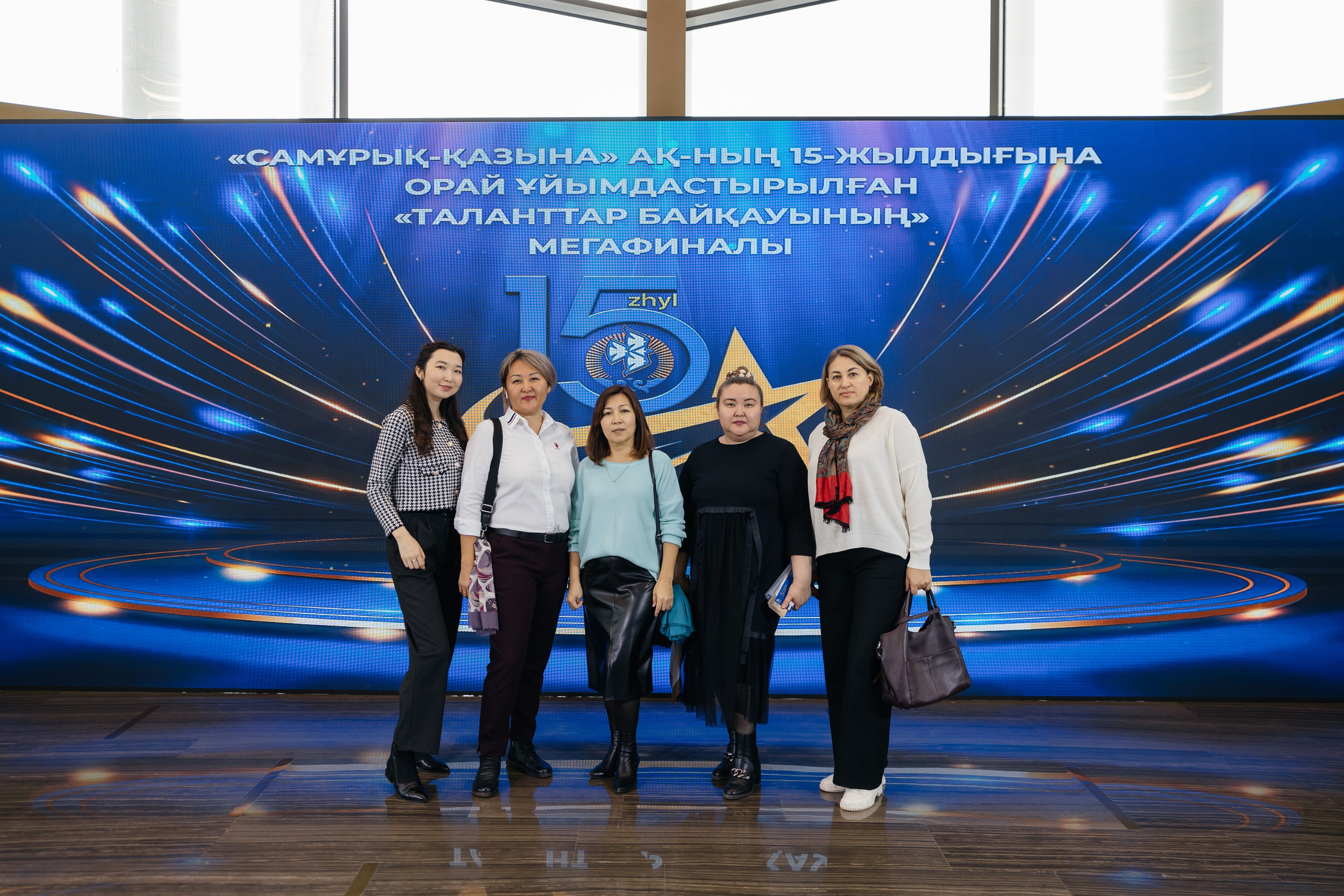 Samruk Kazyna 15 let. Профессиональный фотограф в городе Астана/Алматы Даурен Сембаев