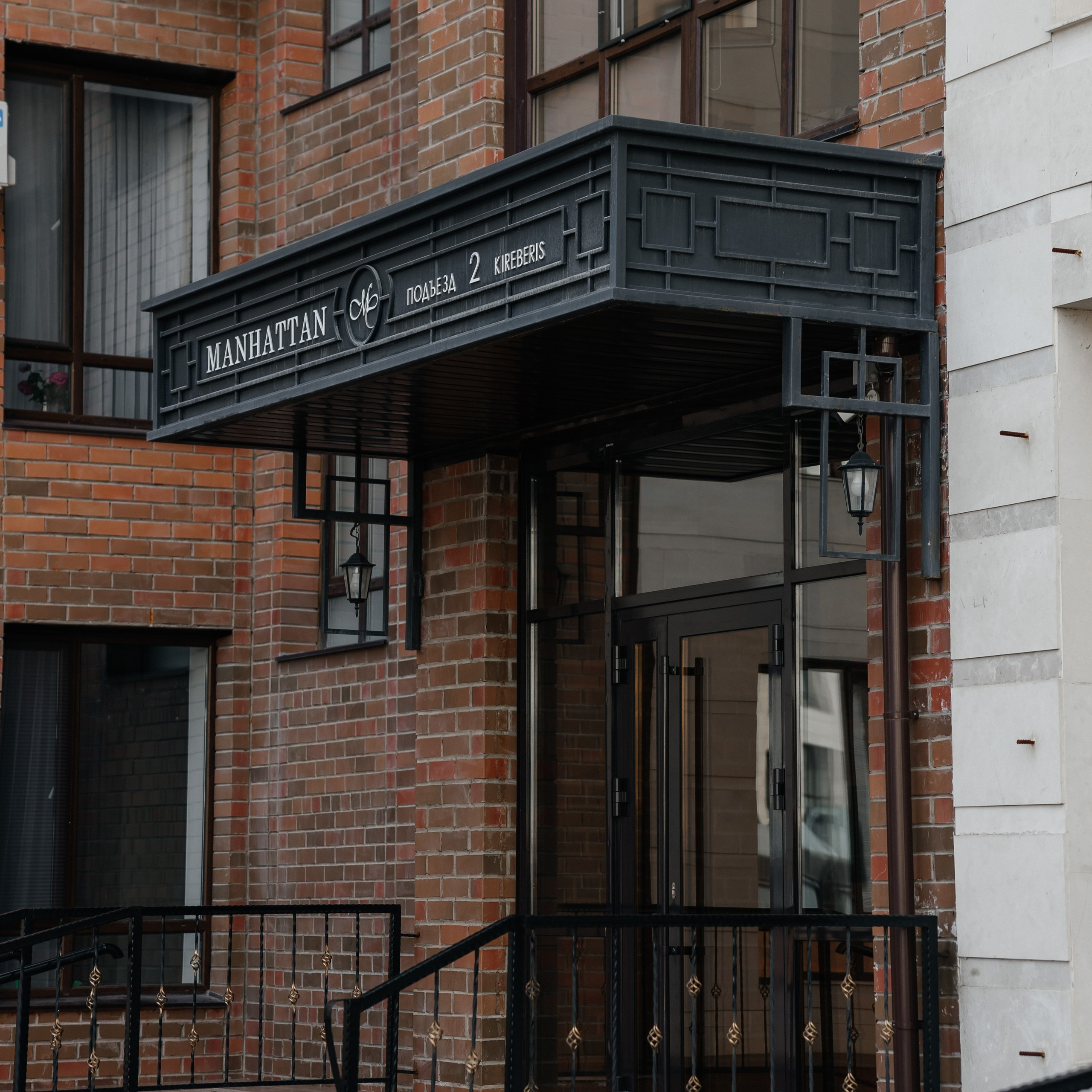 Проект 1. ЖК Buharest, Manhettan. Дата: Август 2023. Профессиональный фотограф в городе Астана/Алматы Даурен Сембаев