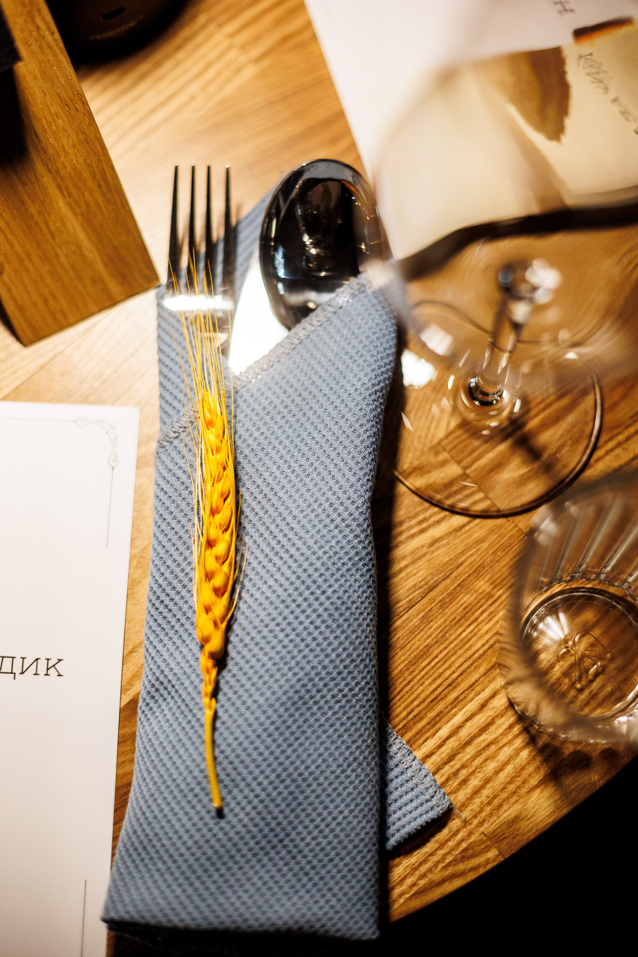 Гастроужин в винном баре ЛЕДНИКЪ. Фотограф Шейдаев Эмин г. Волгоград