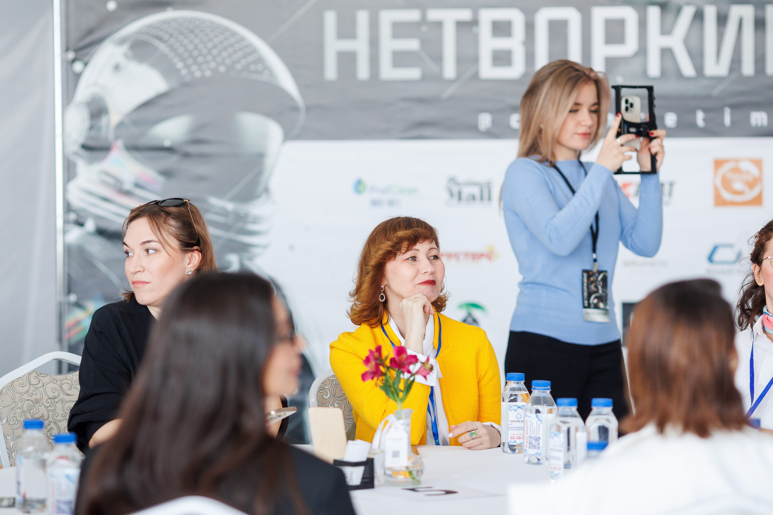 Бизнес-Нетворкинг. Фотограф Шейдаев Эмин г. Волгоград