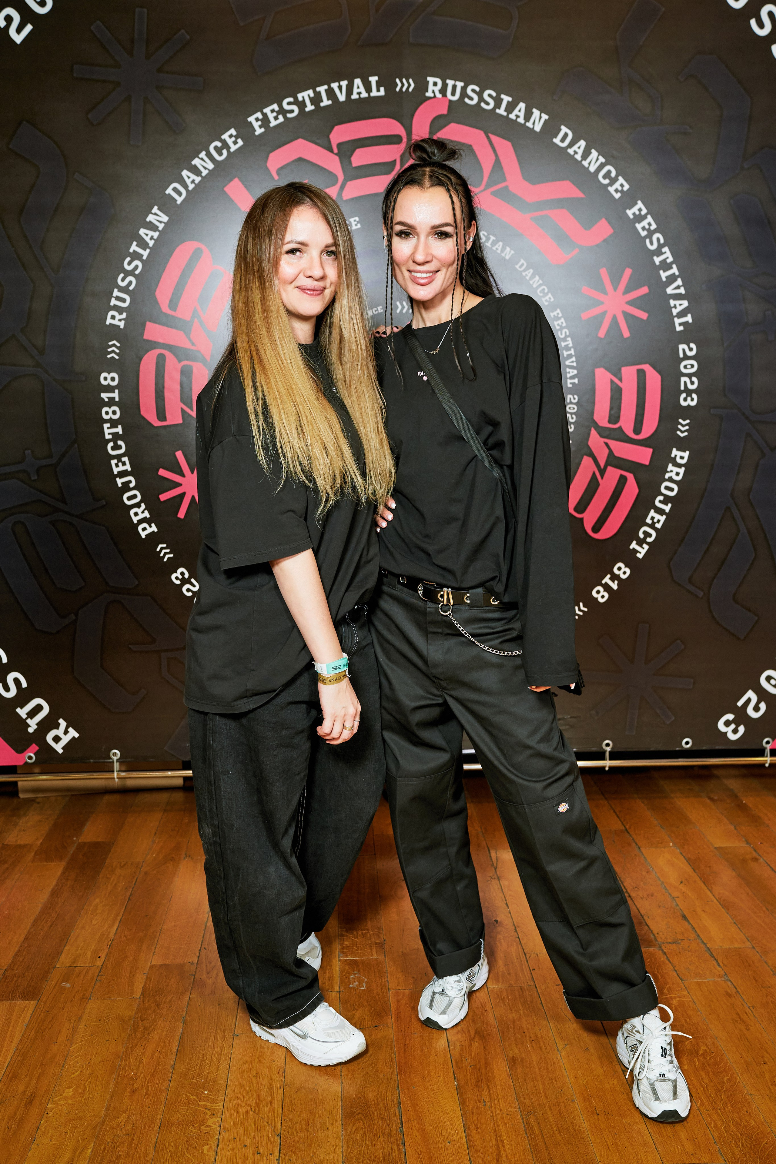 Dens Festival 03.12.2023. Yankovski_001