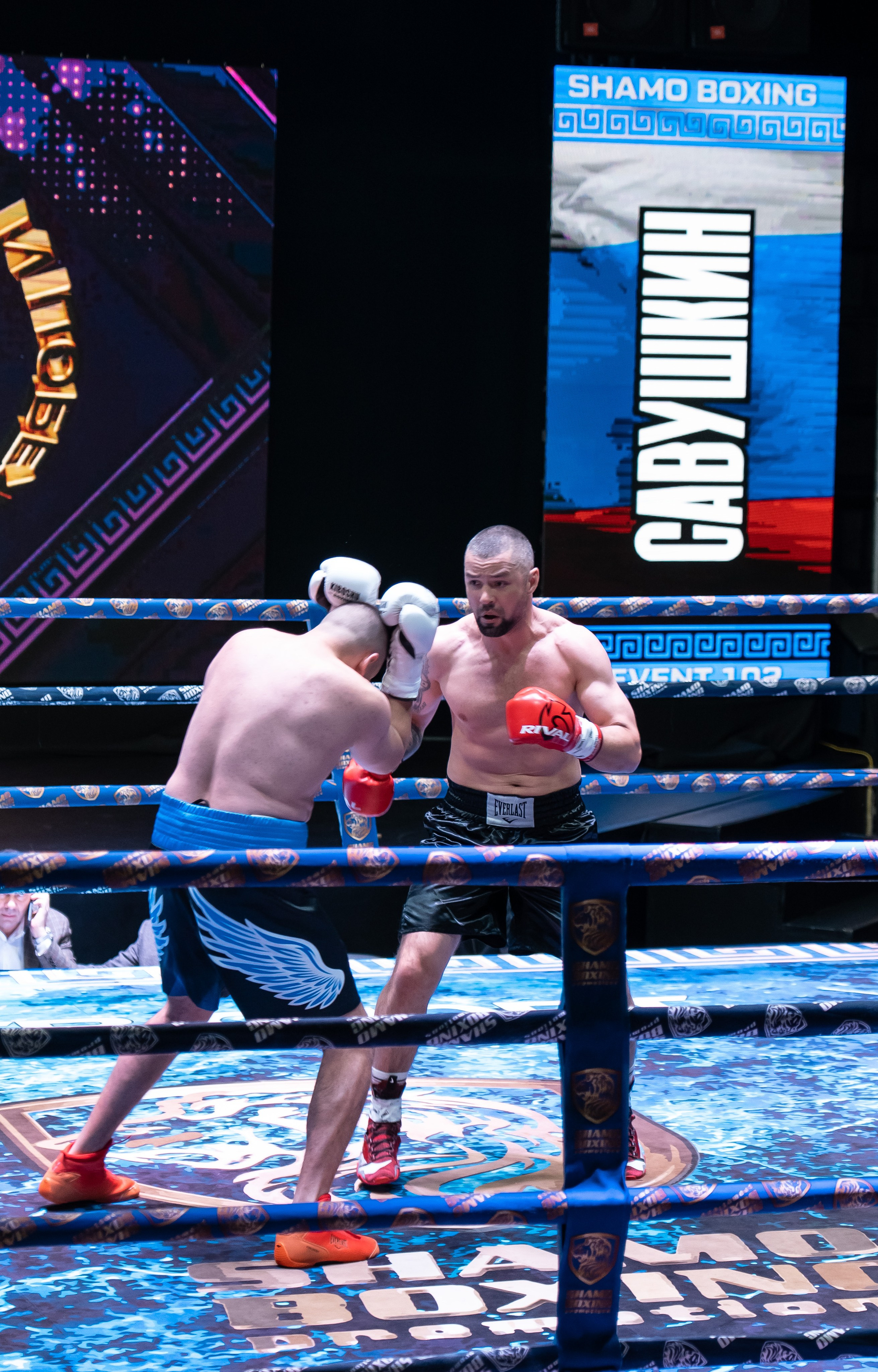 Бокс. Наталия Фролова. Фотограф. Москва