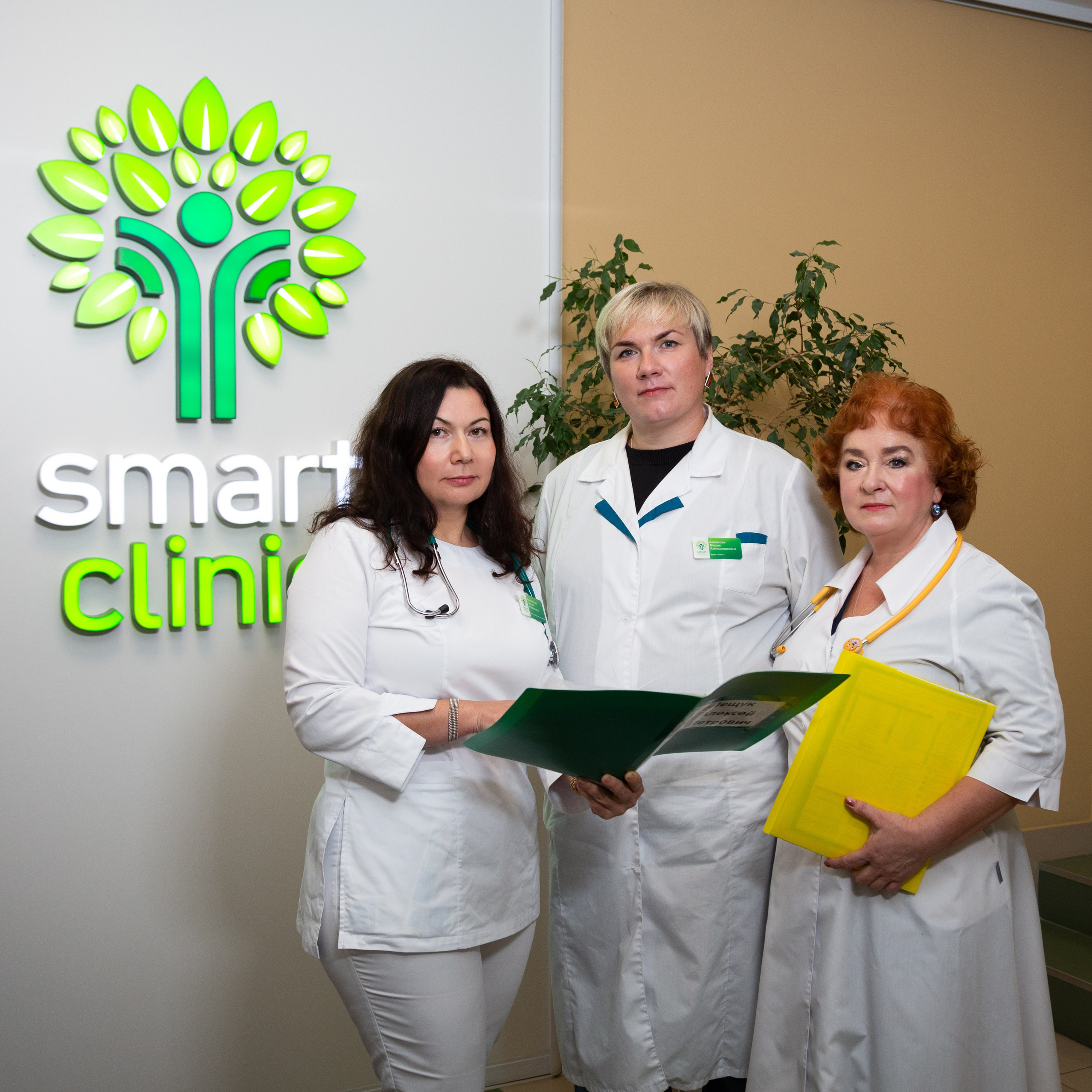 Клиника иммунологии и аллергологии Smartclinic. Свадебный фотограф Пермь Олеся Брагина