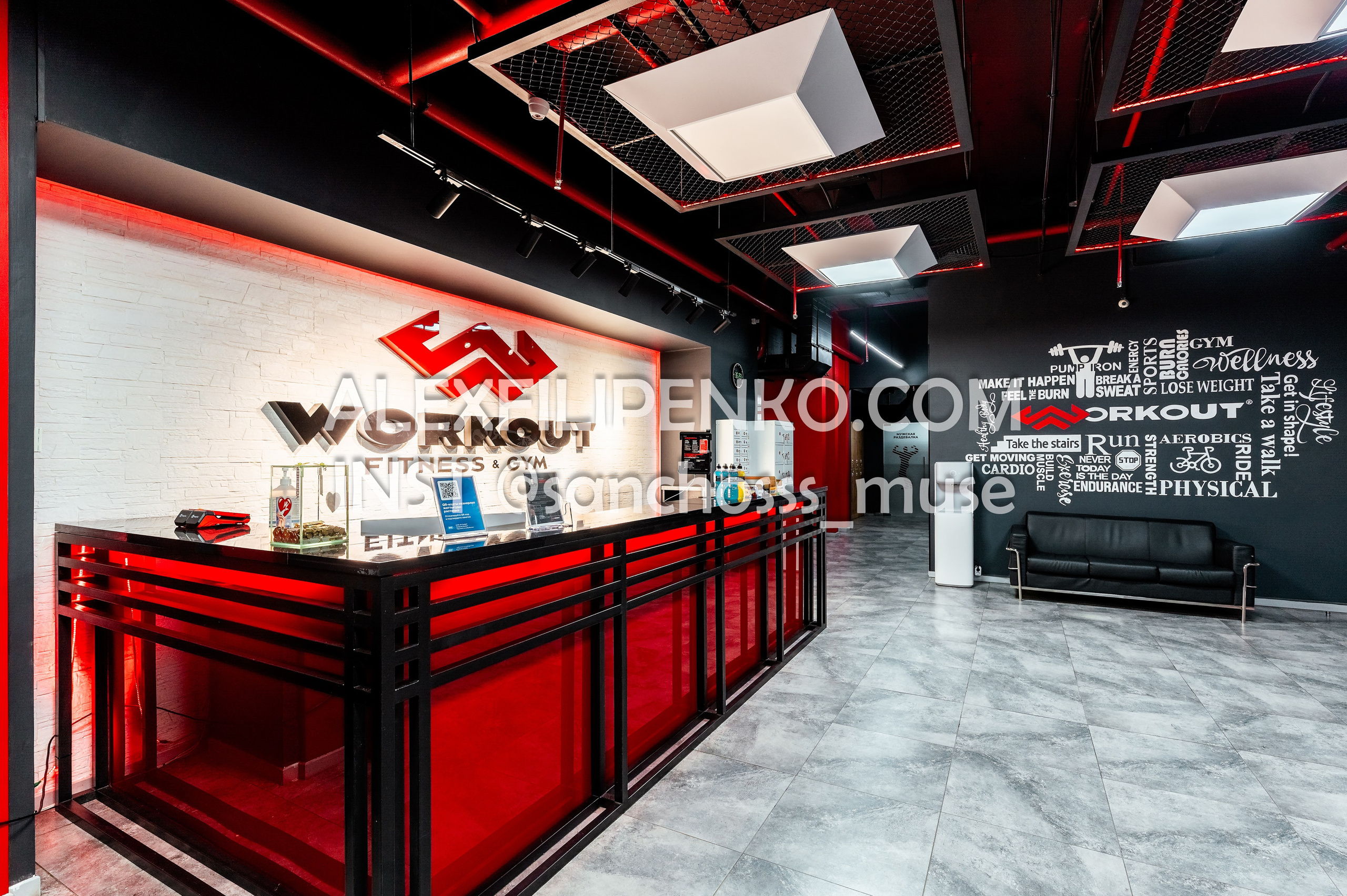 WORKOUT Достык 18. Фотограф интерьера недвижимости и архитектуры в Астане