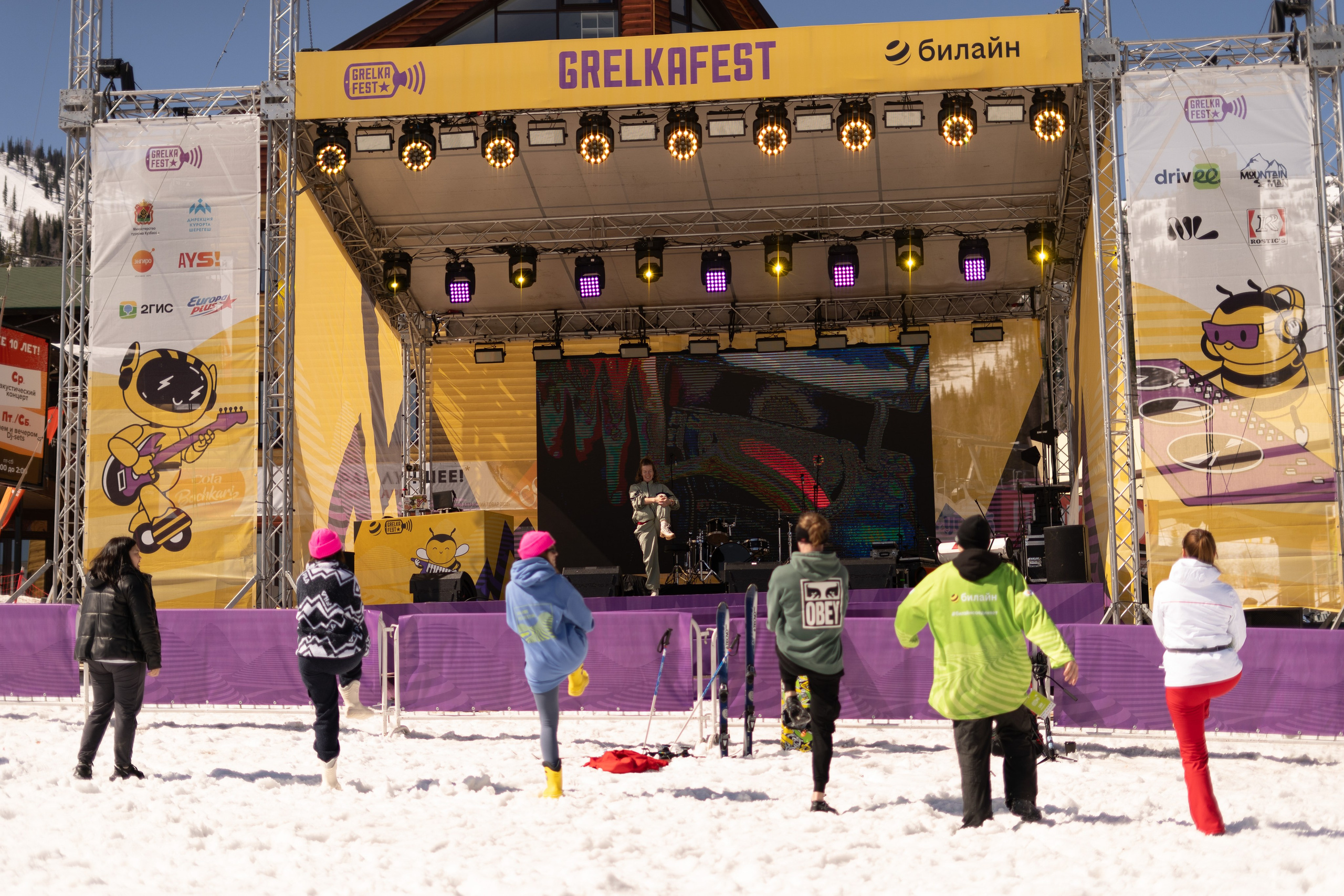 Грелка 16.04.24. Анастасия Паршукова — фотограф Шерегеш Новосибирск