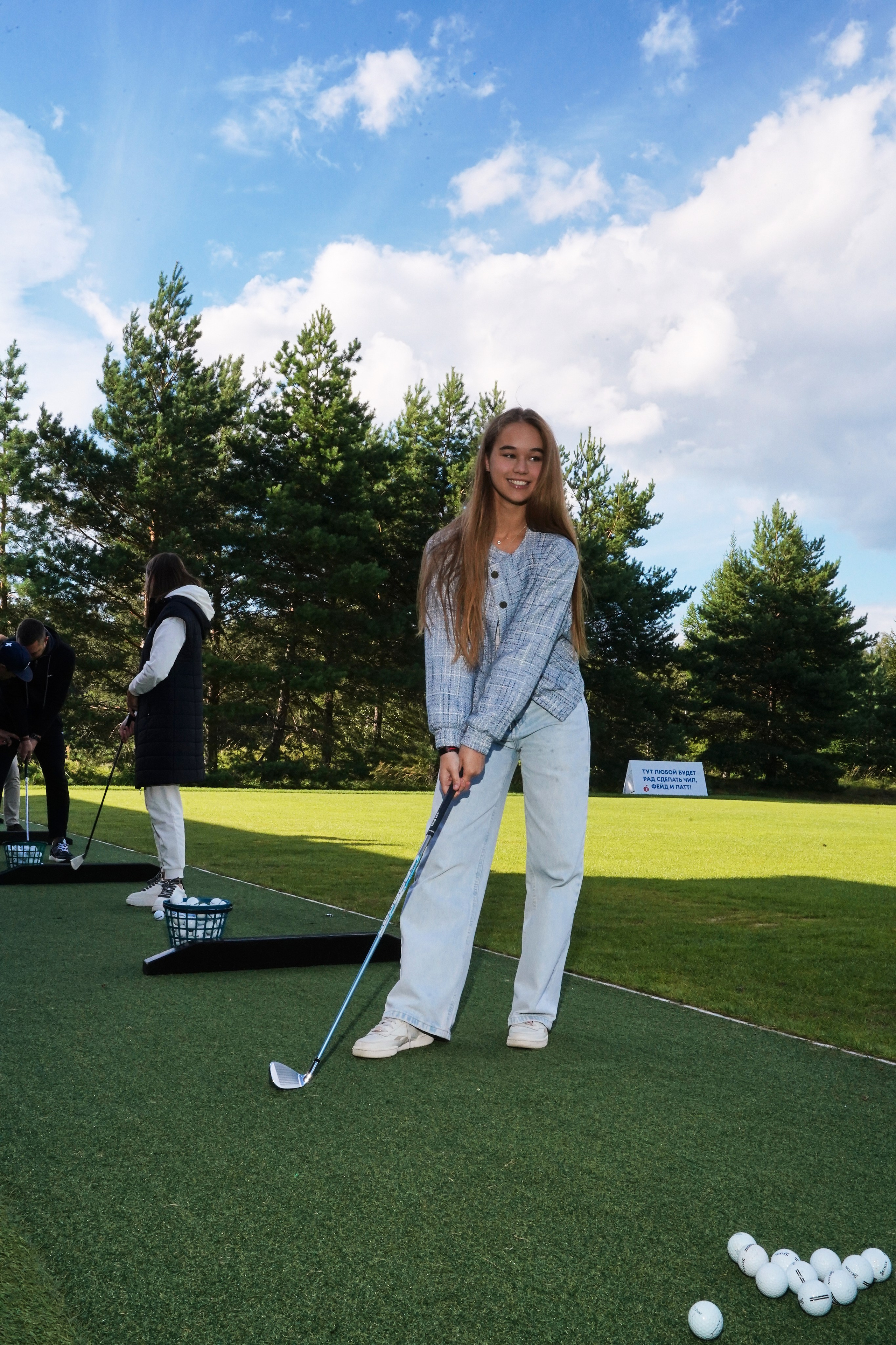 Гольф Пестово X OLIMBET. Фотограф