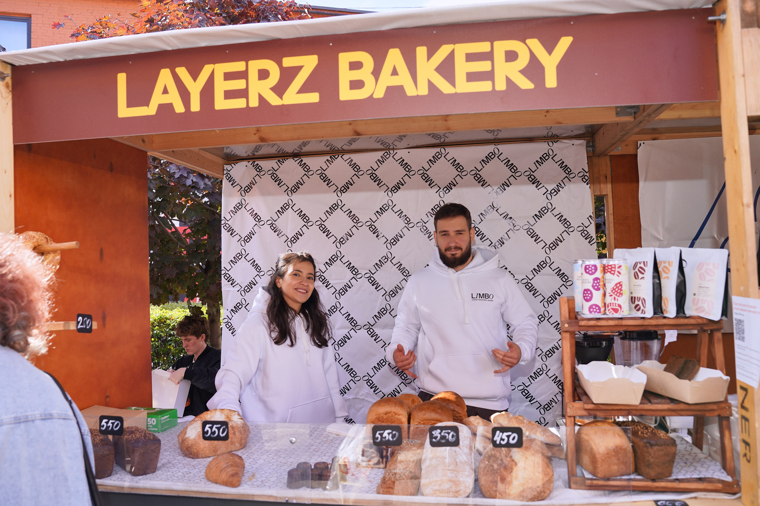 Хлебзавод. Фотограф