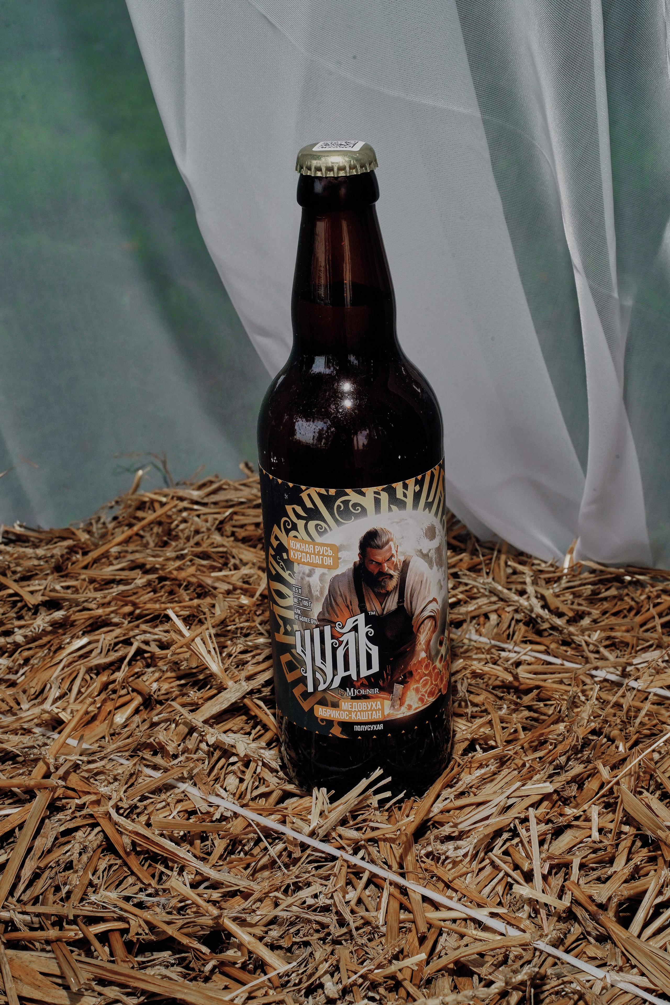 SLAVIC PARTY. Фотограф