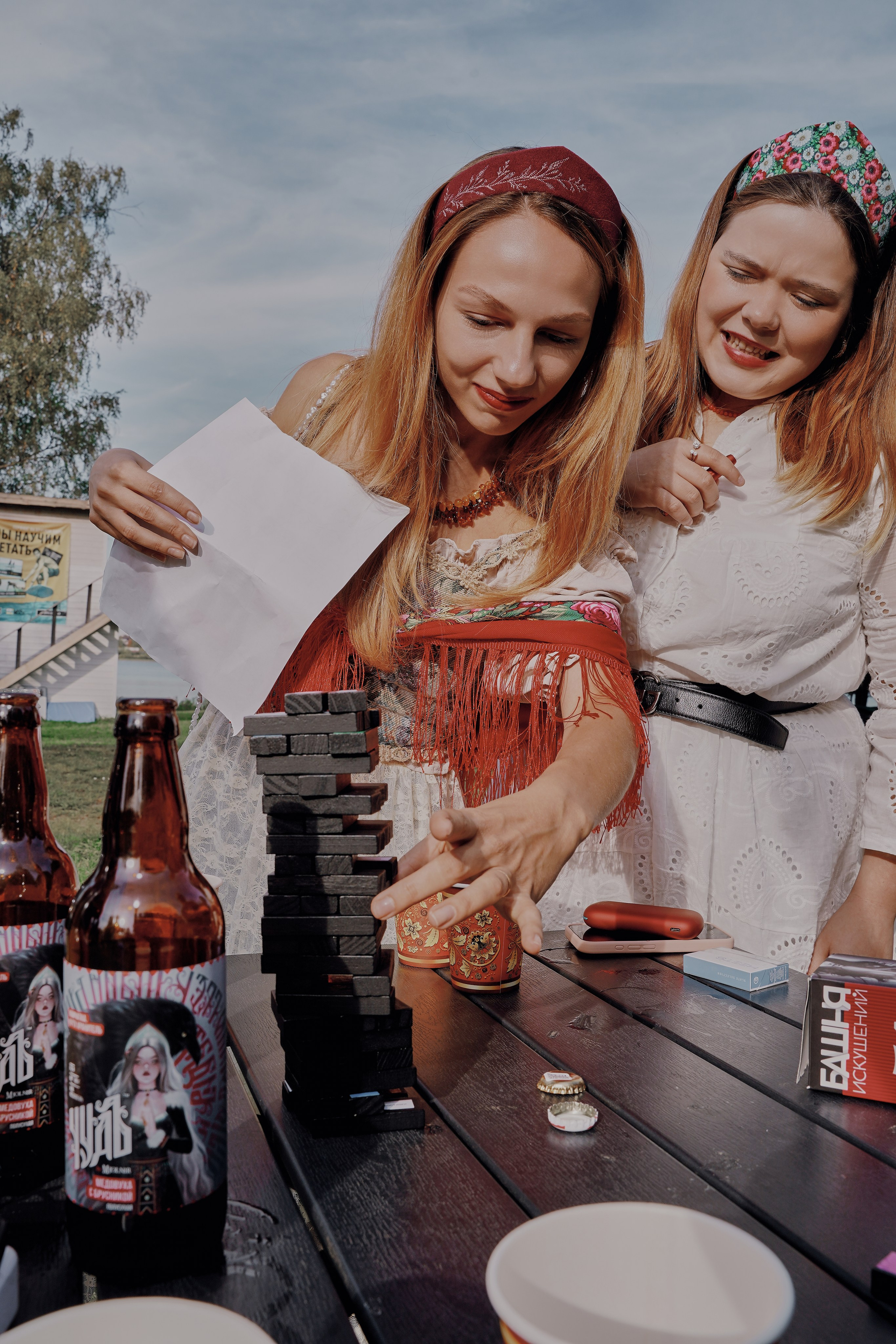 SLAVIC PARTY. Фотограф