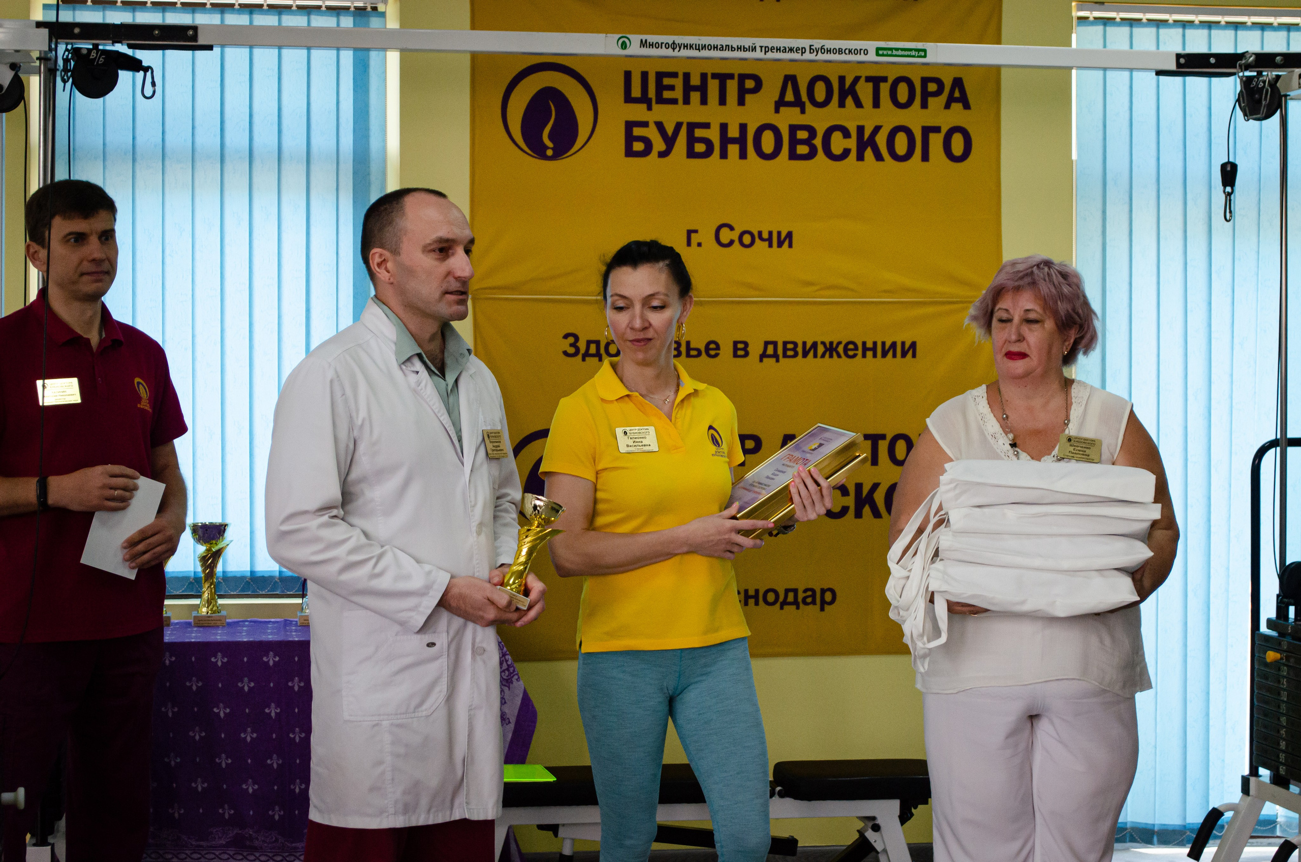 Медицинское спортивное мероприятие. Фотограф