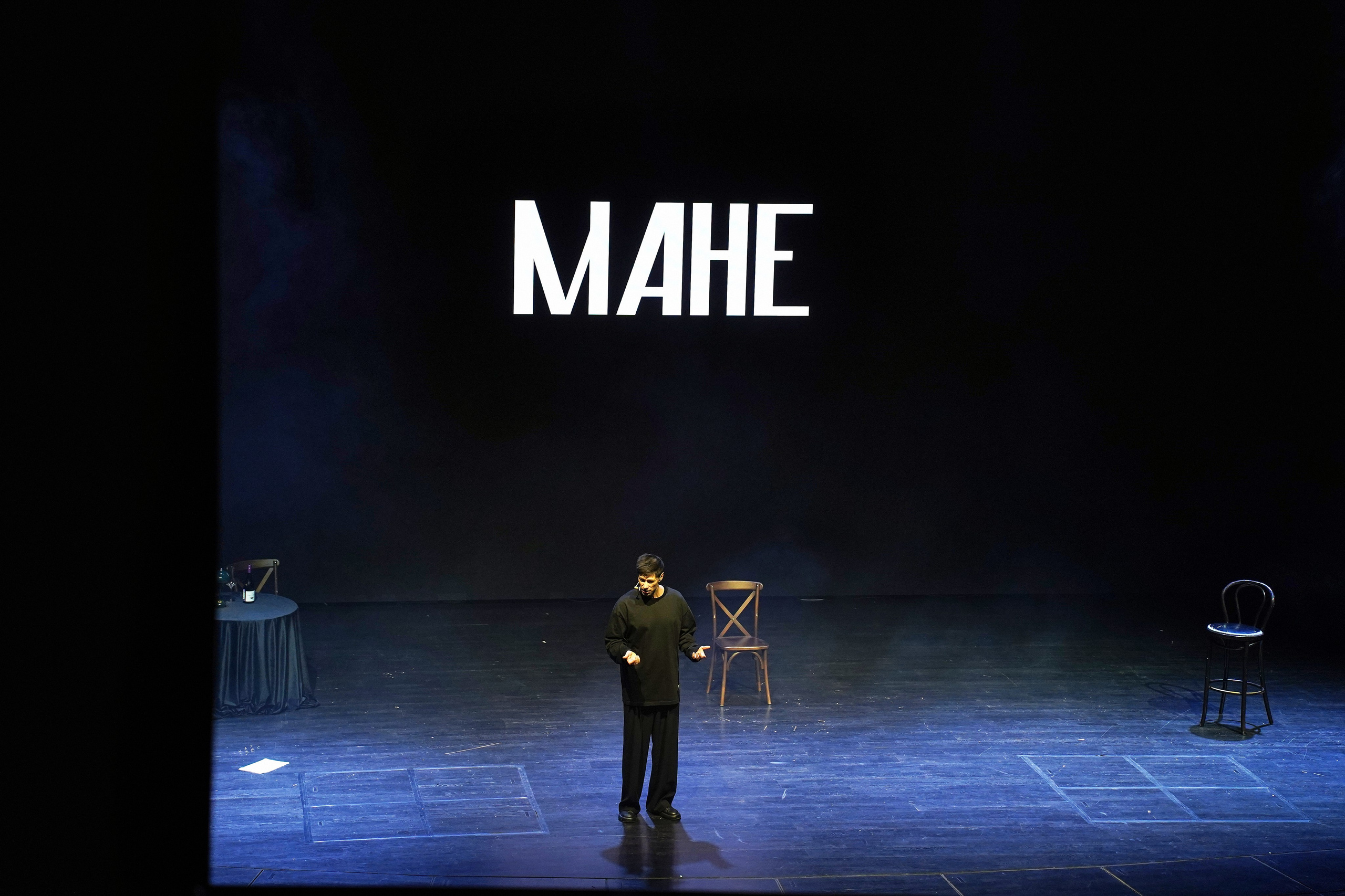 Спектакль МАНЕ. Фотограф