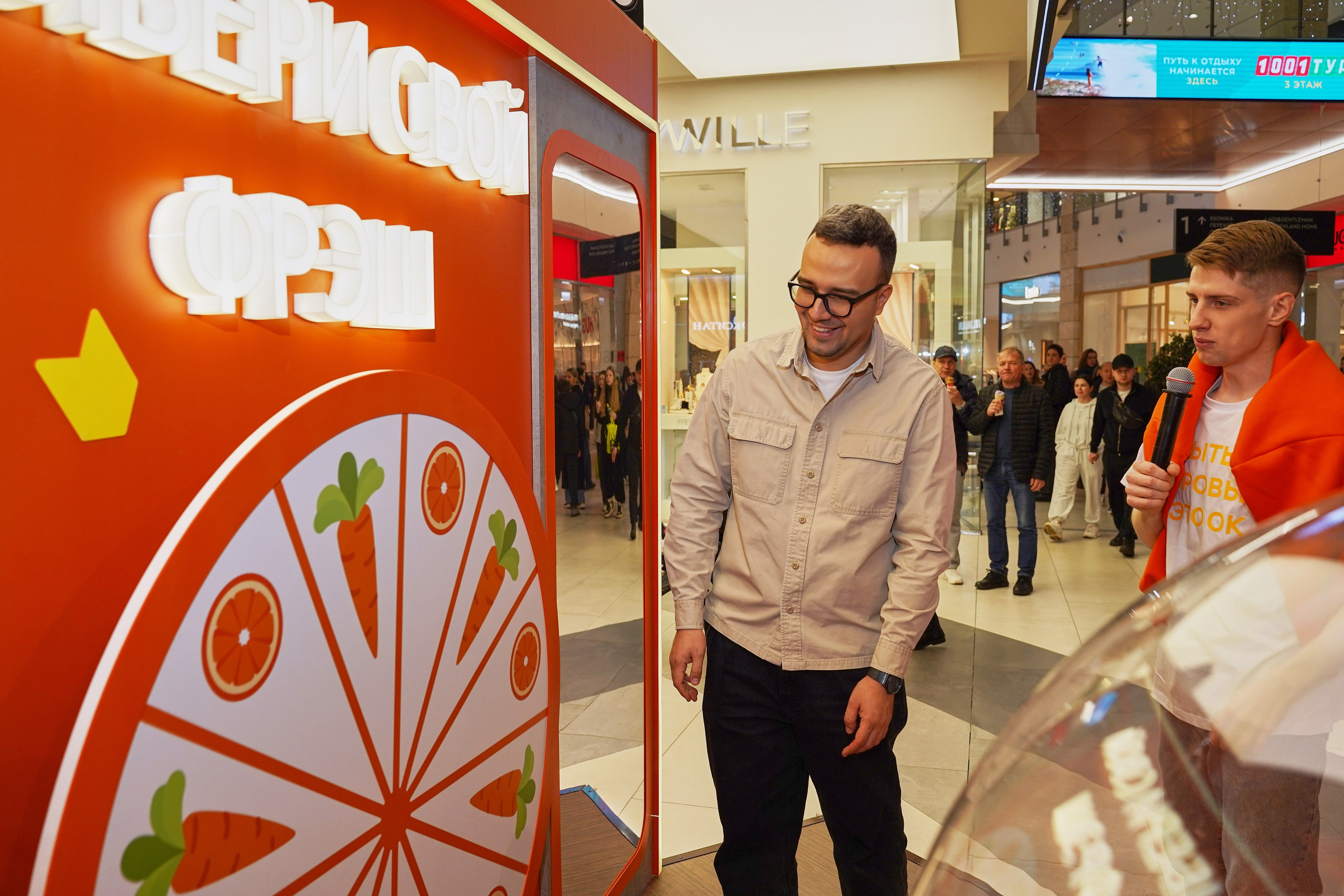 Одноклассники. Фотограф