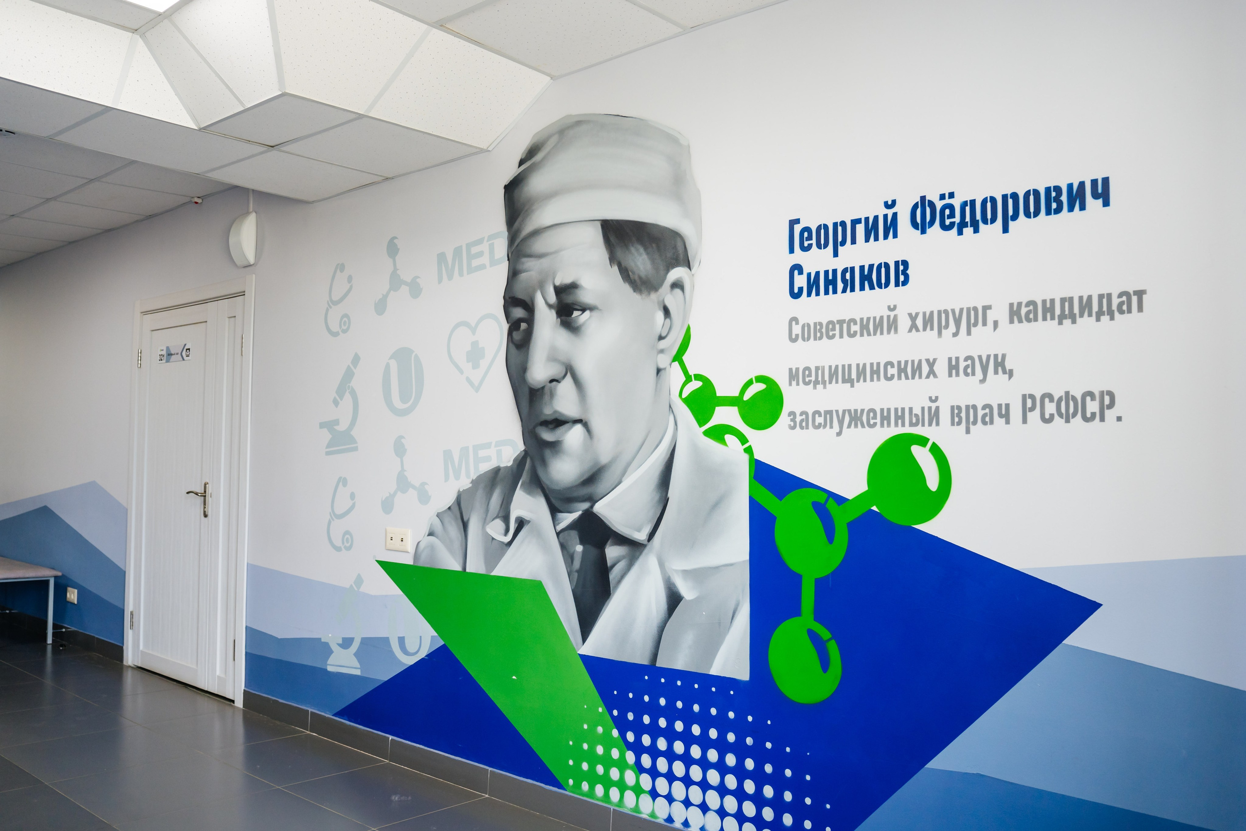 Съемка для Уральского медицинского колледжа ЮМЕД. Видеограф и Фотограф в Челябинске Ксения и Владимир Рюмины