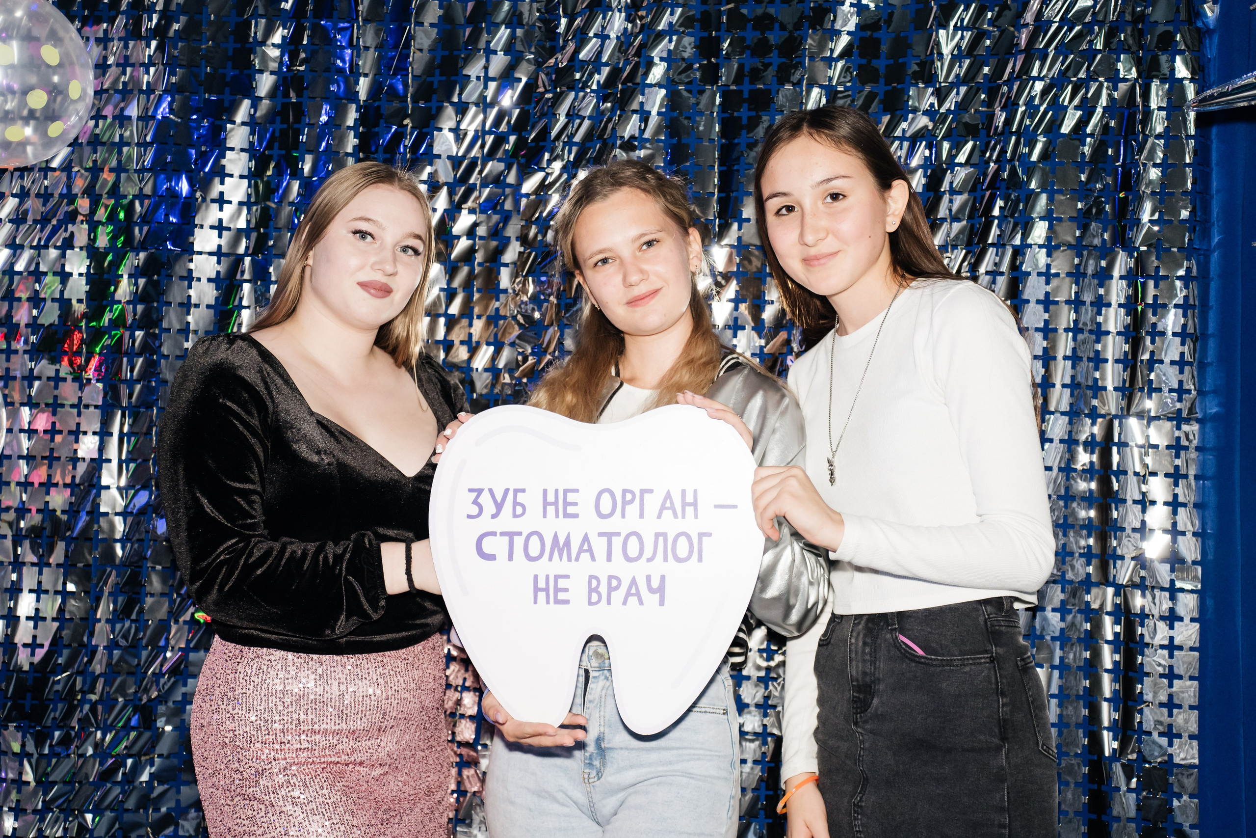 Посвящение в студенты. Видеограф и Фотограф в Челябинске Ксения и Владимир Рюмины