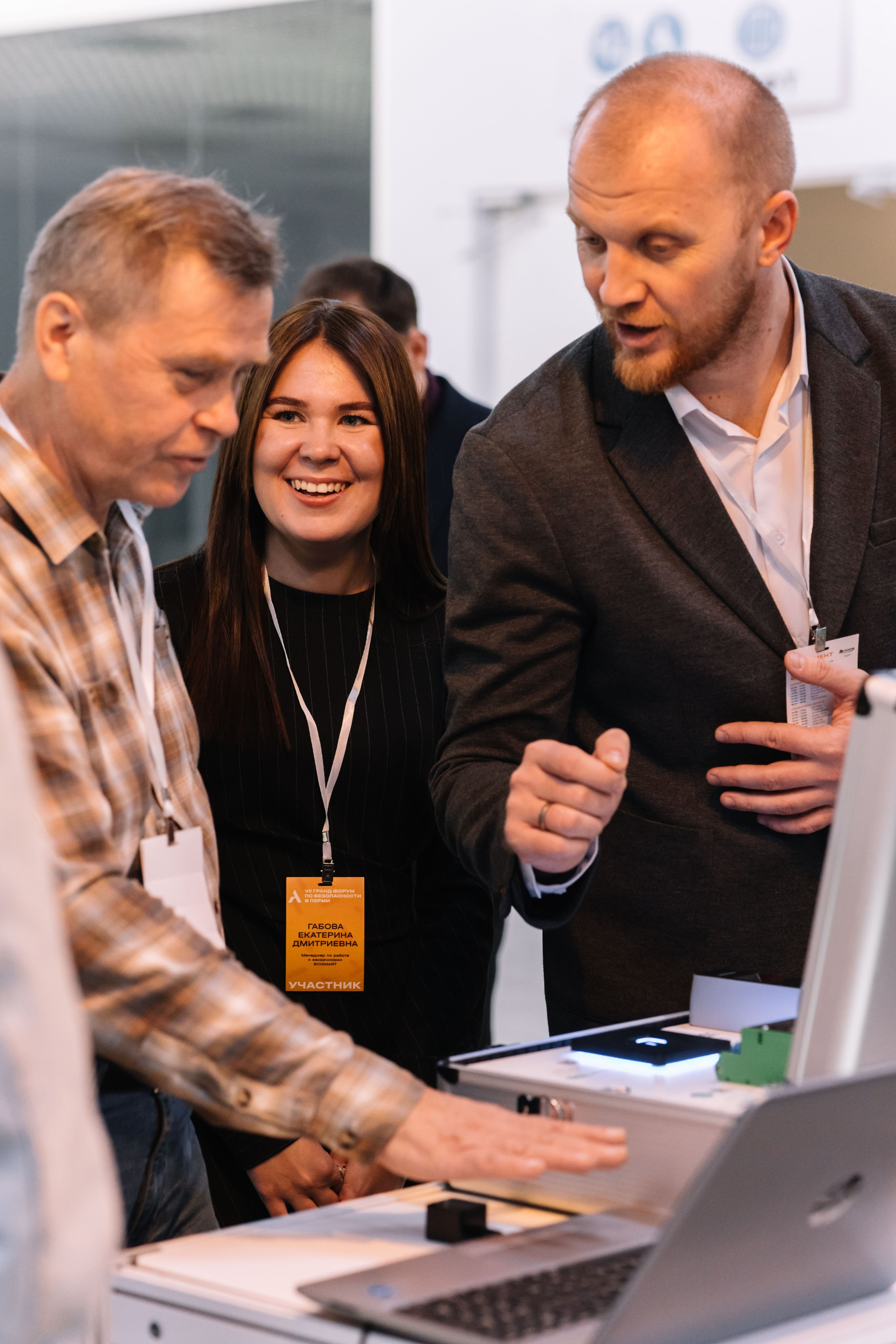 Аксилиум. Свадебный и семейный фотограф в Перми Лилия Гатауллина