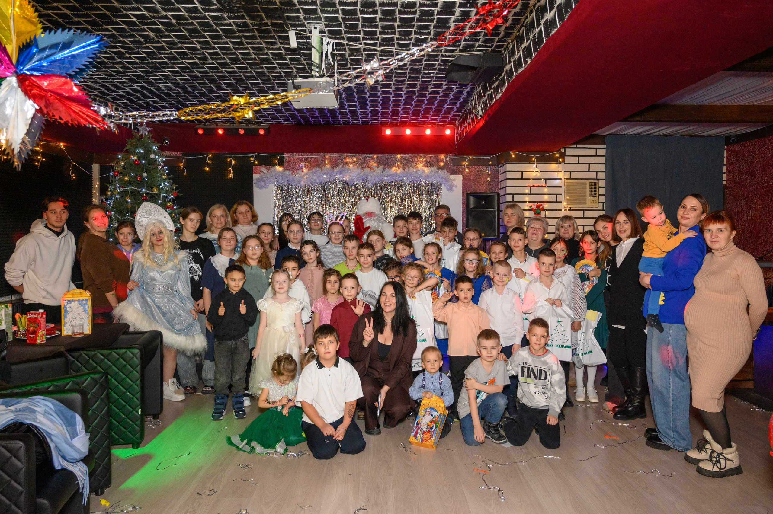 Новый год (дети-сироты). Семейный фотограф Казакова Дарья