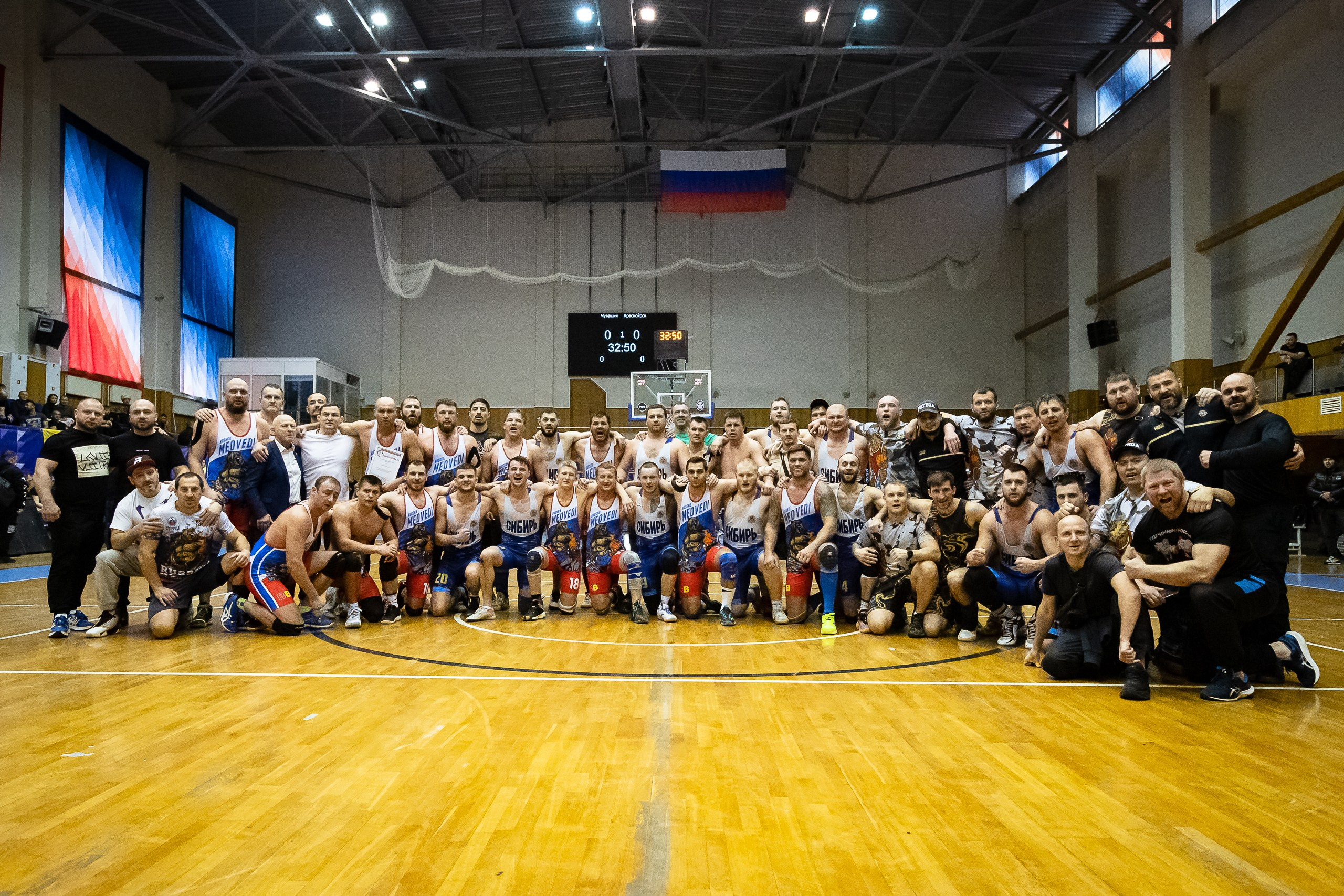 РЕГБОЛ. Спортивный фотограф Екатеринбург Онлайн трансляции