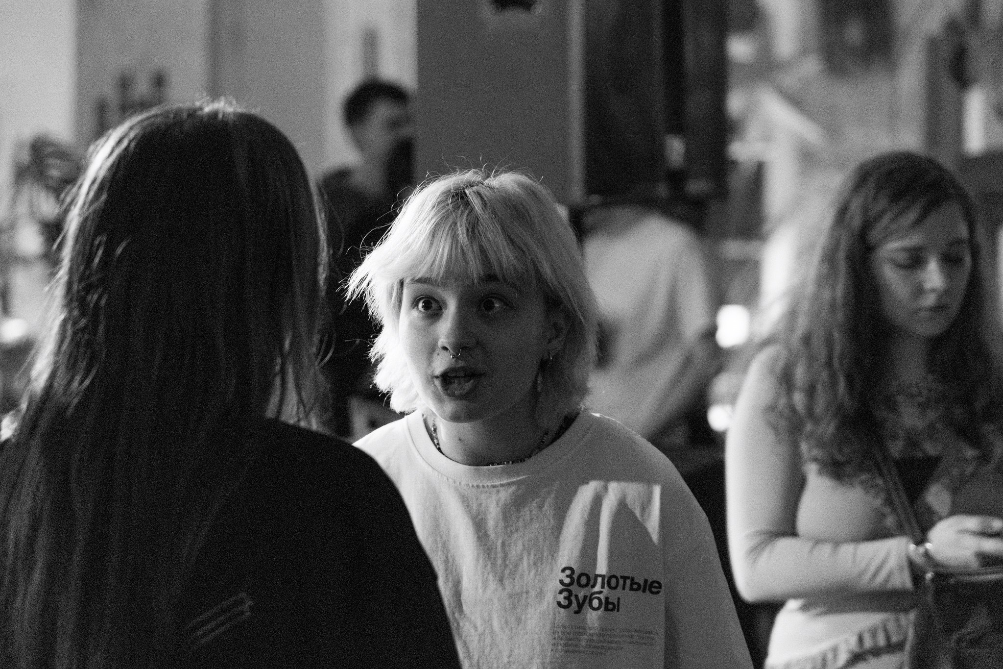 Золотые Зубы, 07.11.25, TAGO)))MAGO)))