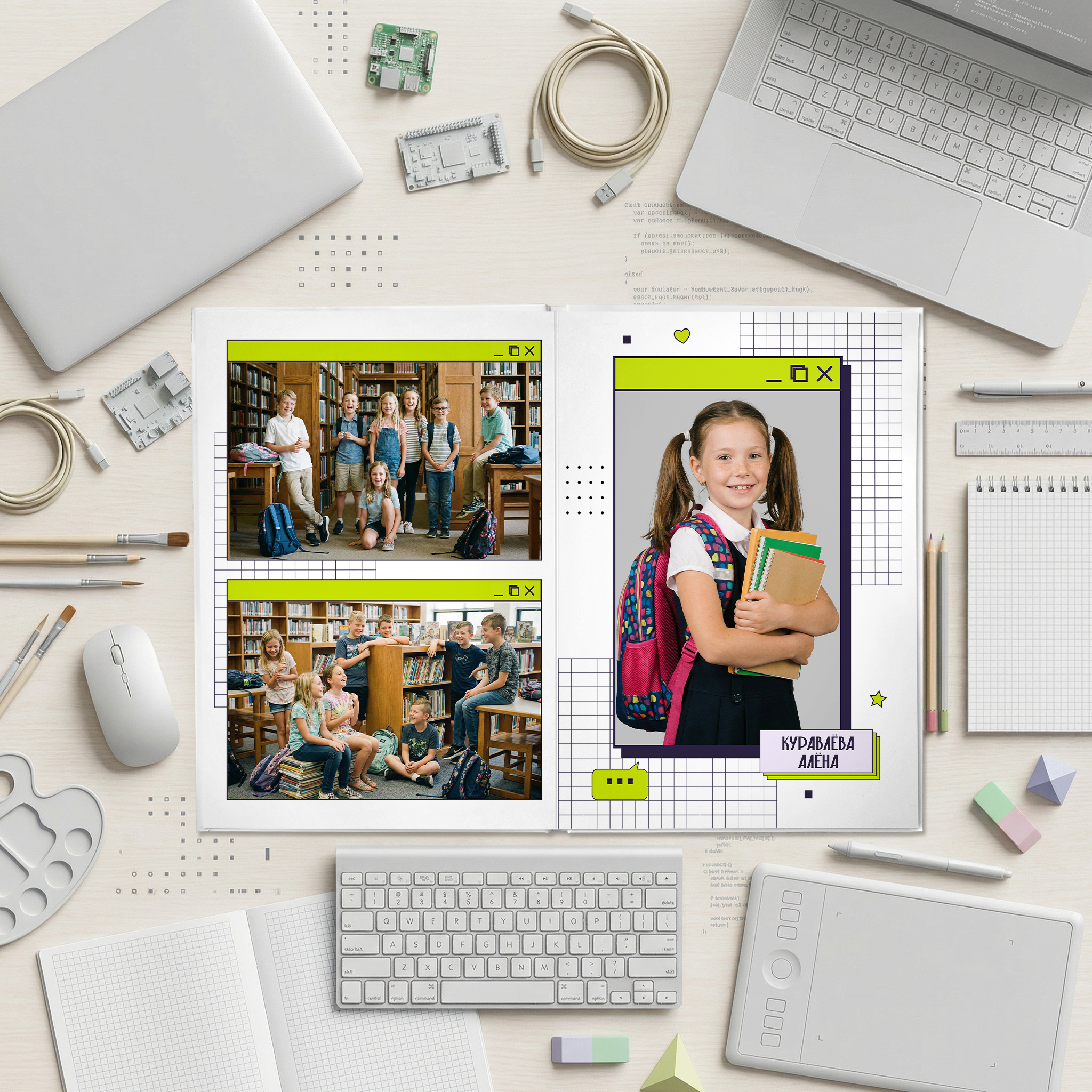 034 Internet. Дизайны, psd шаблоны школьных и выпускных альбомов и обложек