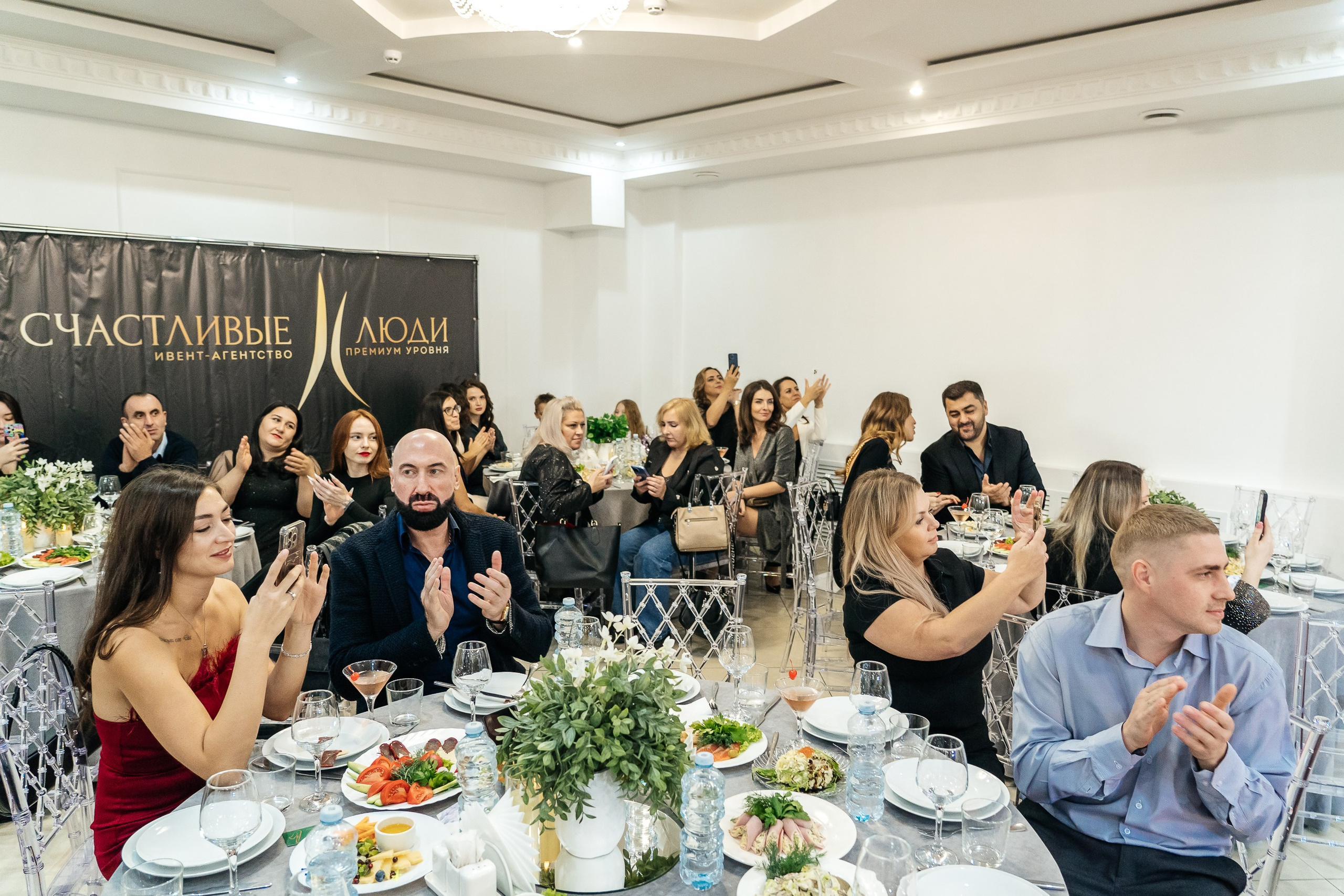 ПРЕМИЯ ТОП 50 ЛУЧШИХ БРЕНДОВ, МОСКВА 2024. Фотограф Москва Екатерина Бондаренко