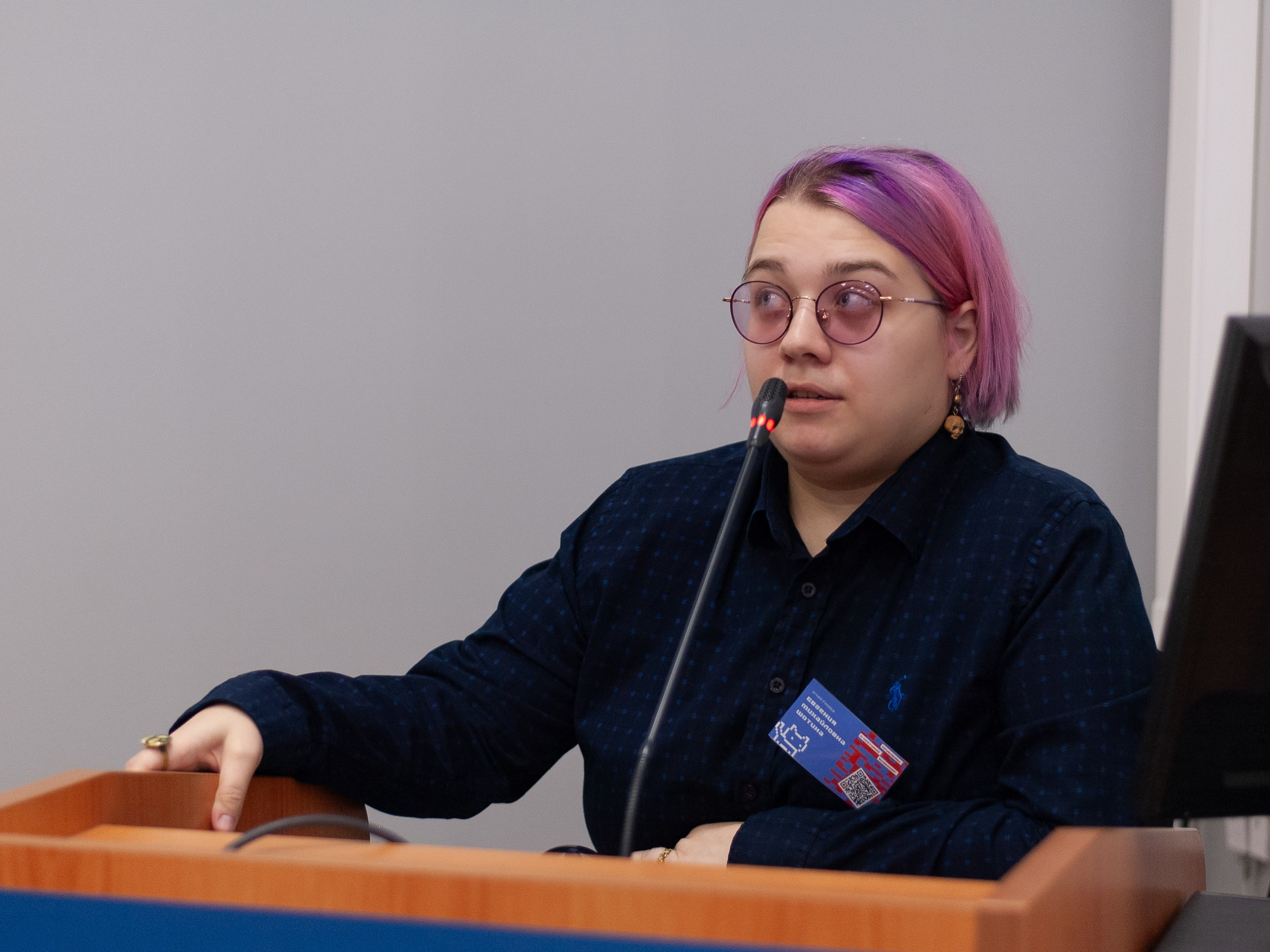 Научная конференция. Ларичев Алексей — индивидуальный и репортажный фотограф Москва