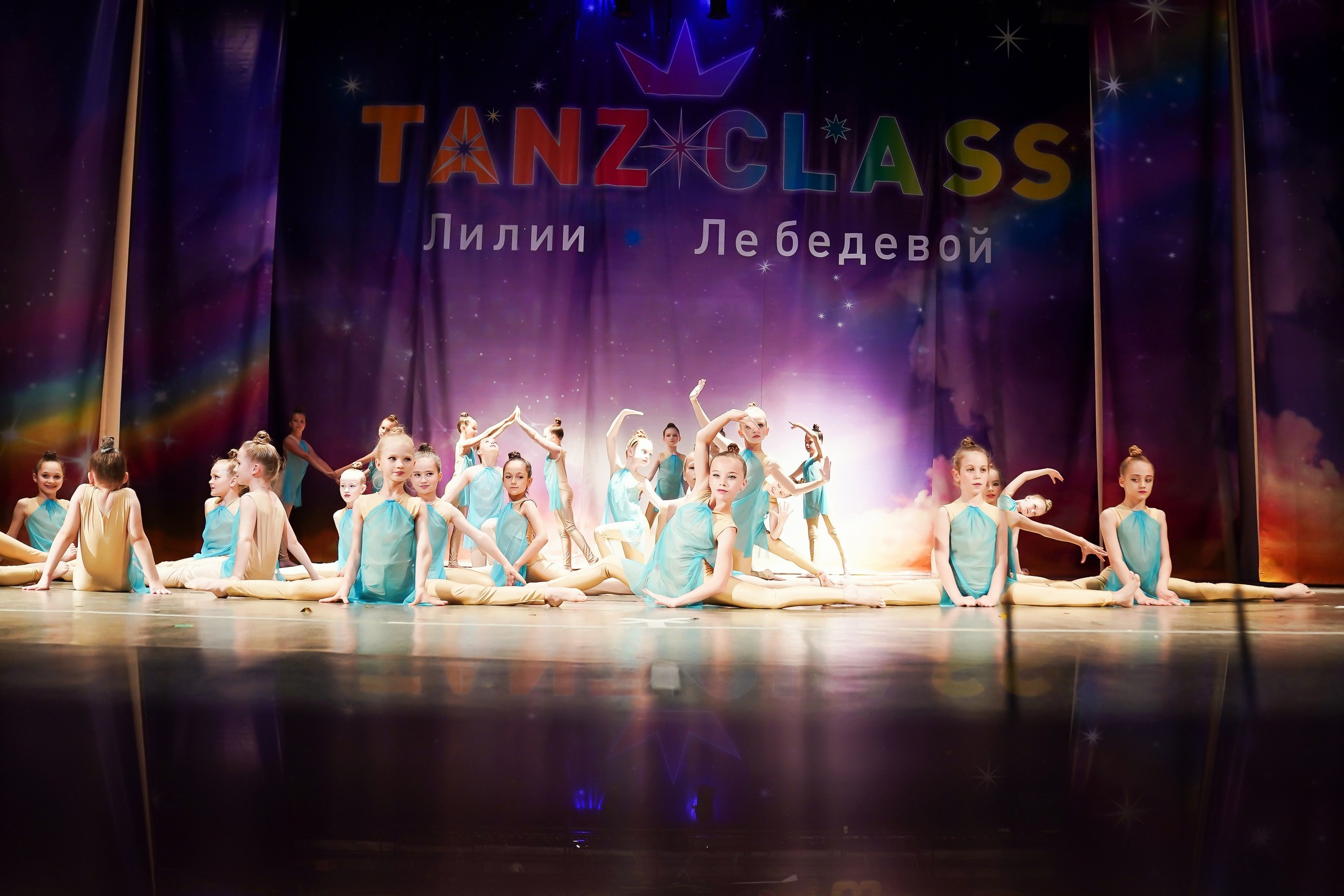 Фото с творческого вечера "Из весны в лето" Tanzclass Лилии Лебедевой, Фрязино. Tanzclass Лилии Лебедевой, Фрязино
