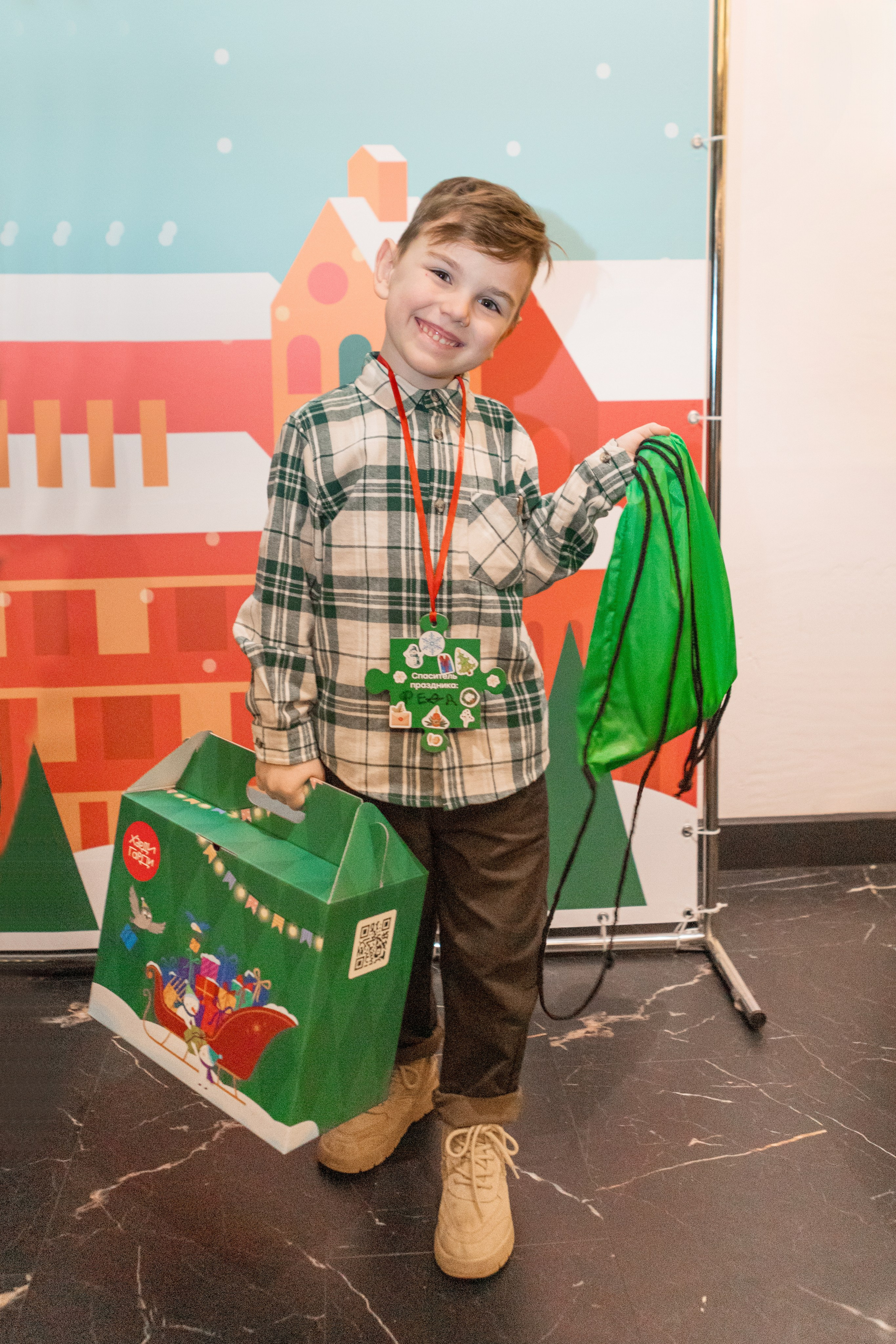 Семейный интерактивный праздник Харди Гарди и KARLSSON HOUS. Детский и контент фотограф Надя Волкова Санкт-Петербург