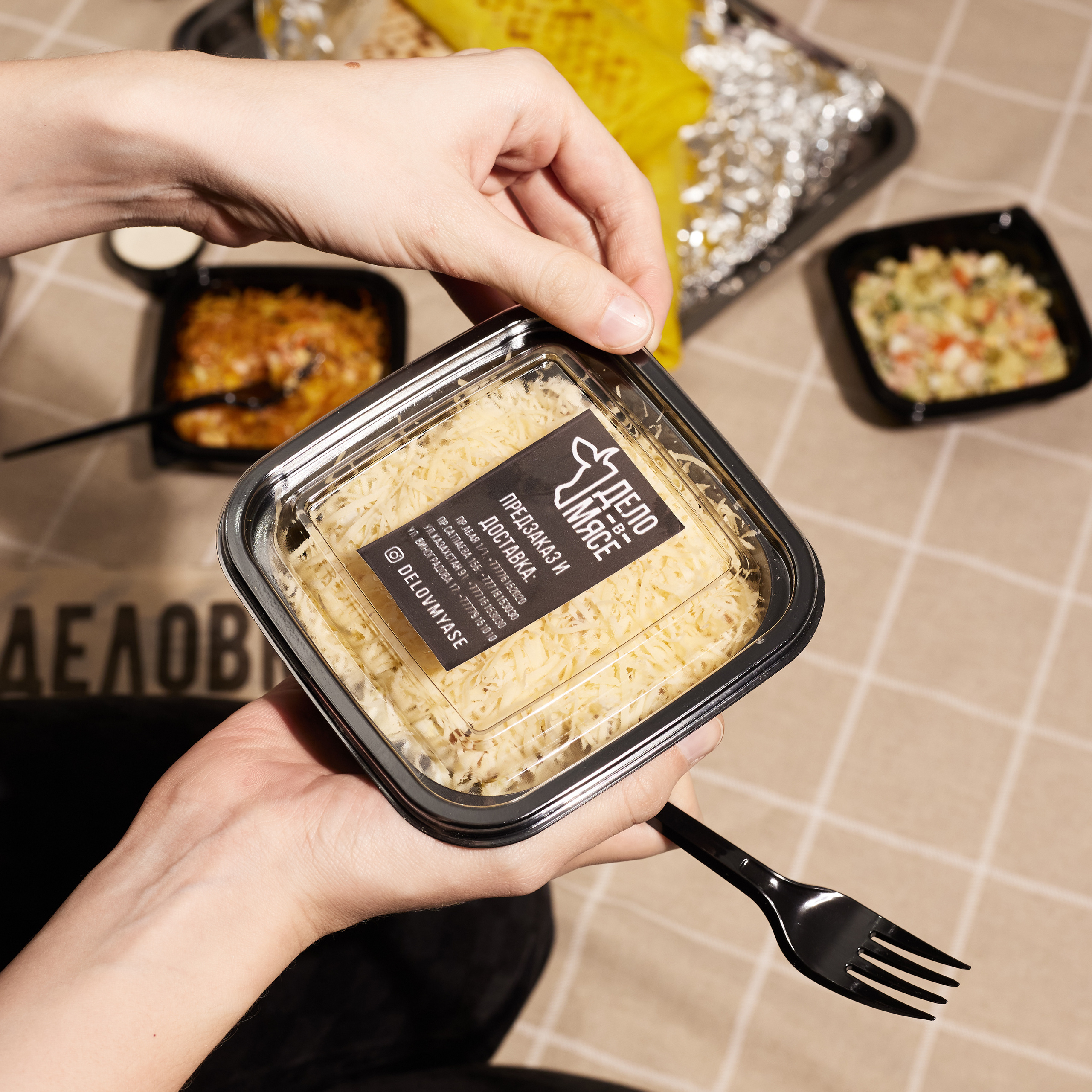 Еда. Fashion and advertising photographer