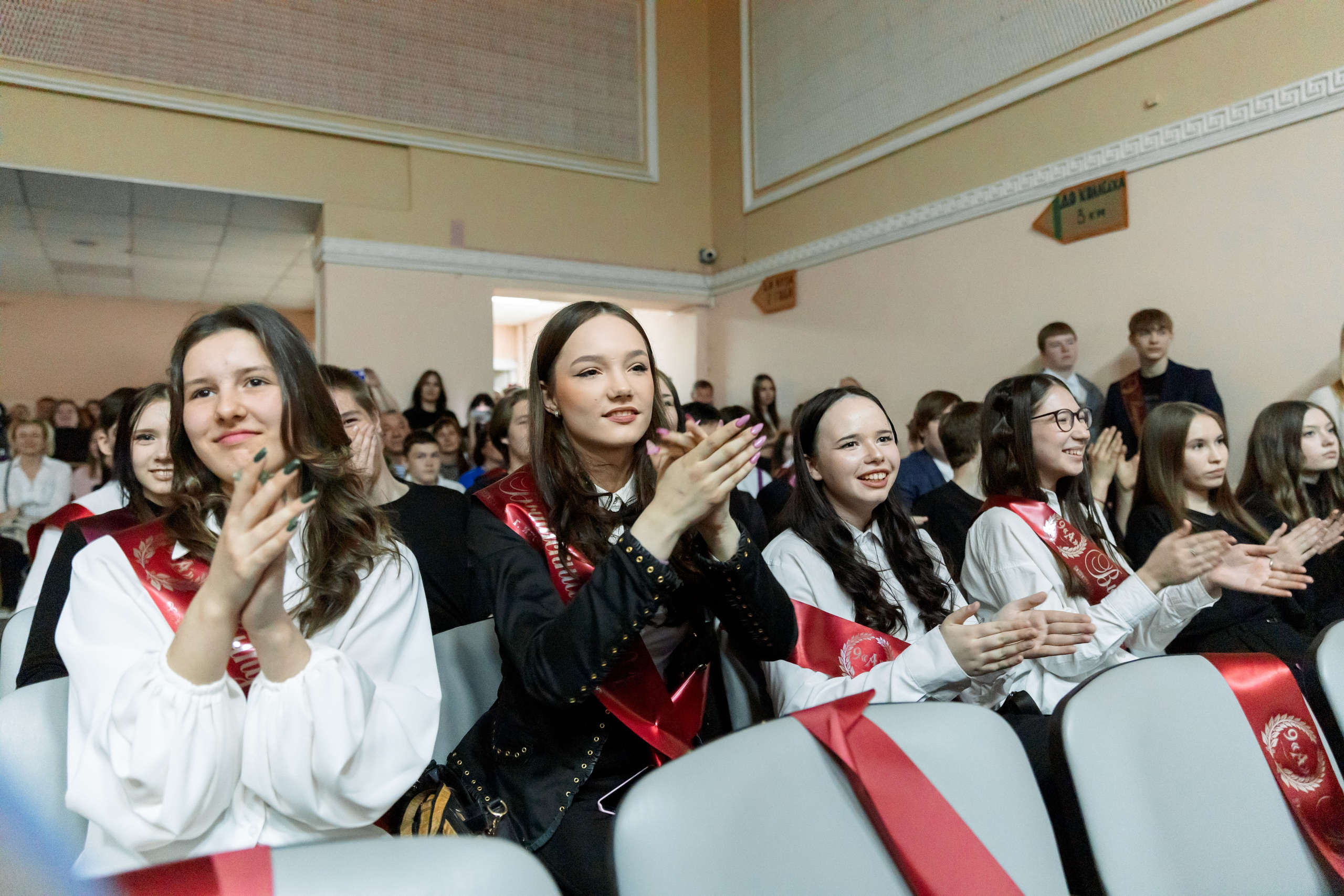 Выпускной шк 88 9-е кл. 24.05.2024. Свадебный и Семейный фотограф г. Ижевск Гульназ Солдатова. Гульназ фото