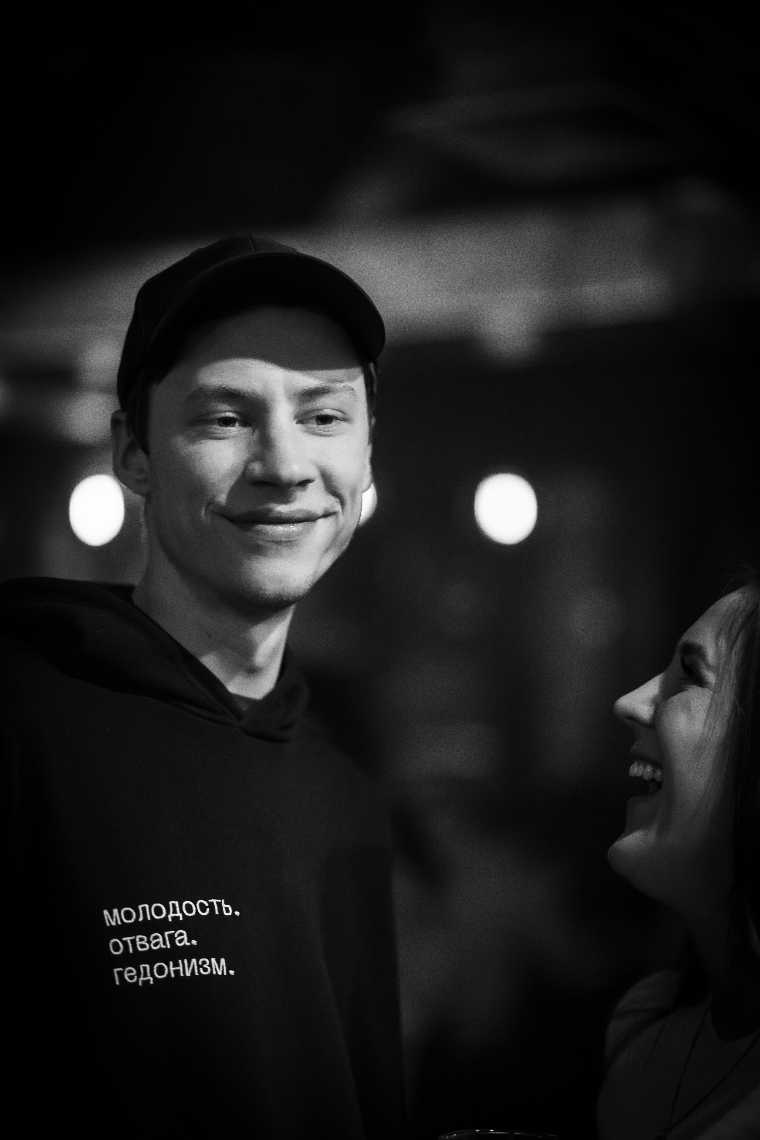 Rook's 14.02. Анастасия Паршукова — фотограф Шерегеш Новосибирск