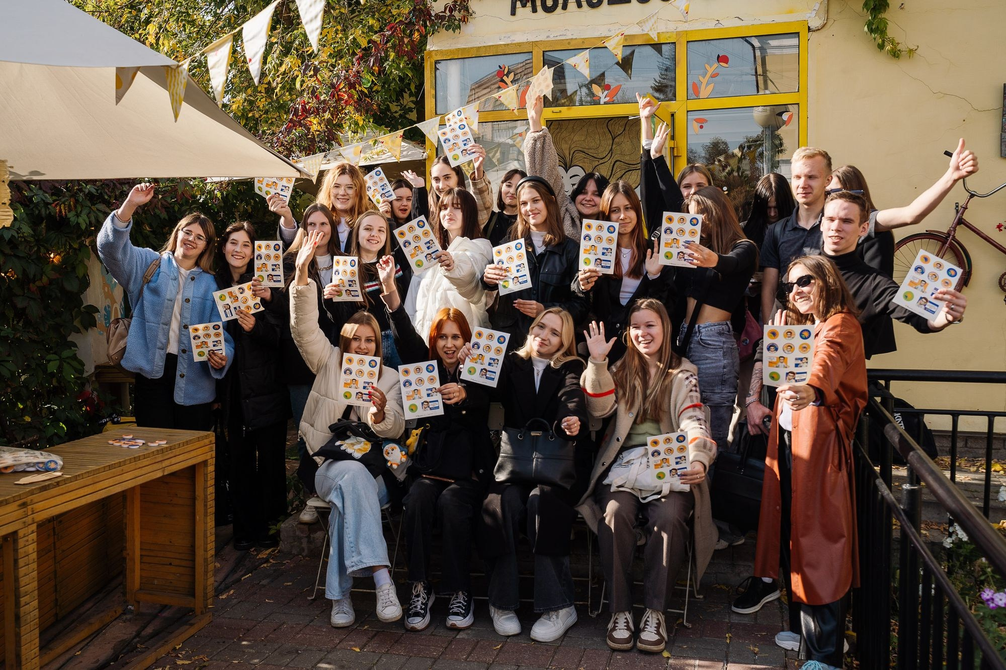 Росмолодежь бизнес