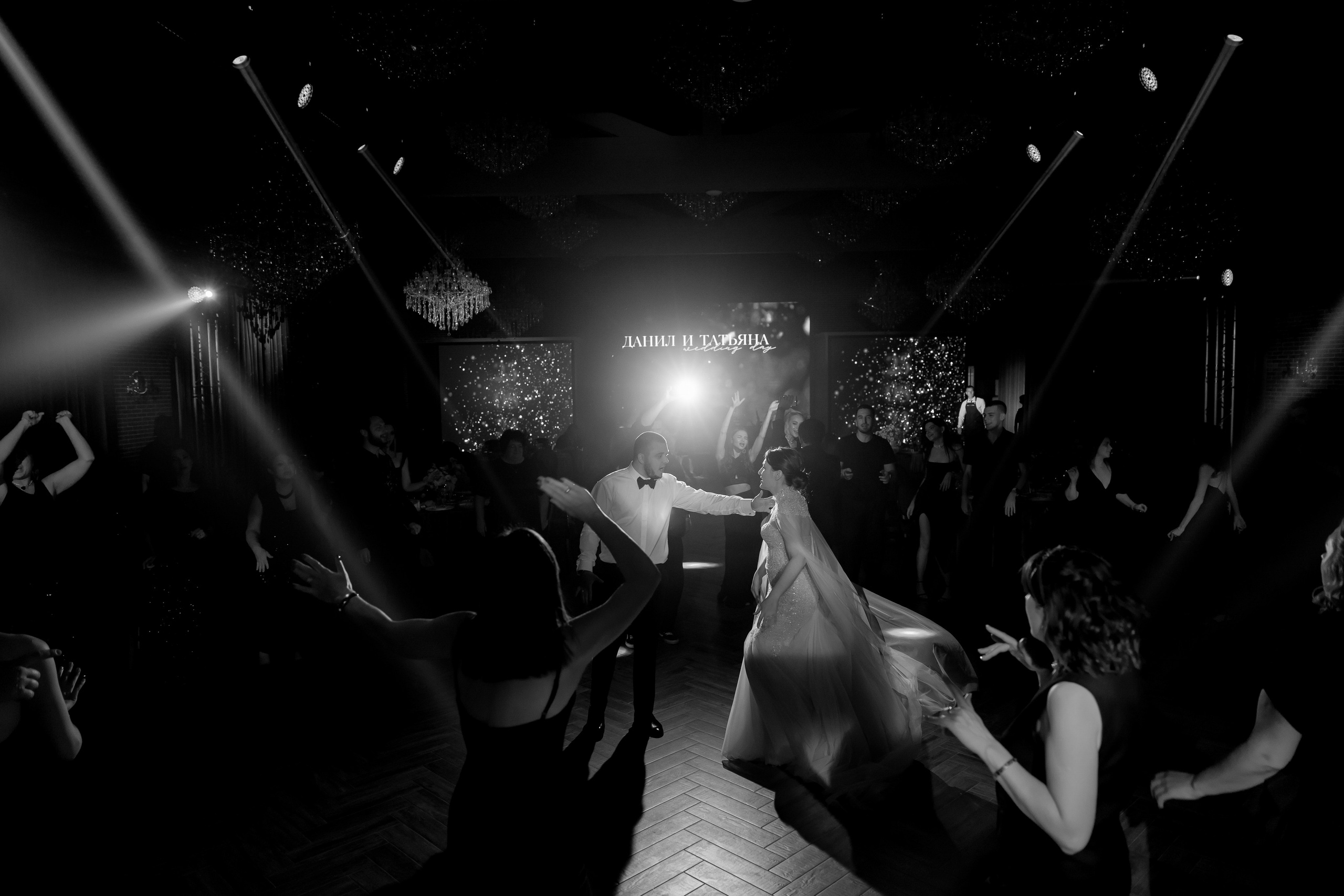 Данил и Татьяна. Wedding and Reportage photographer Marmarov Christya