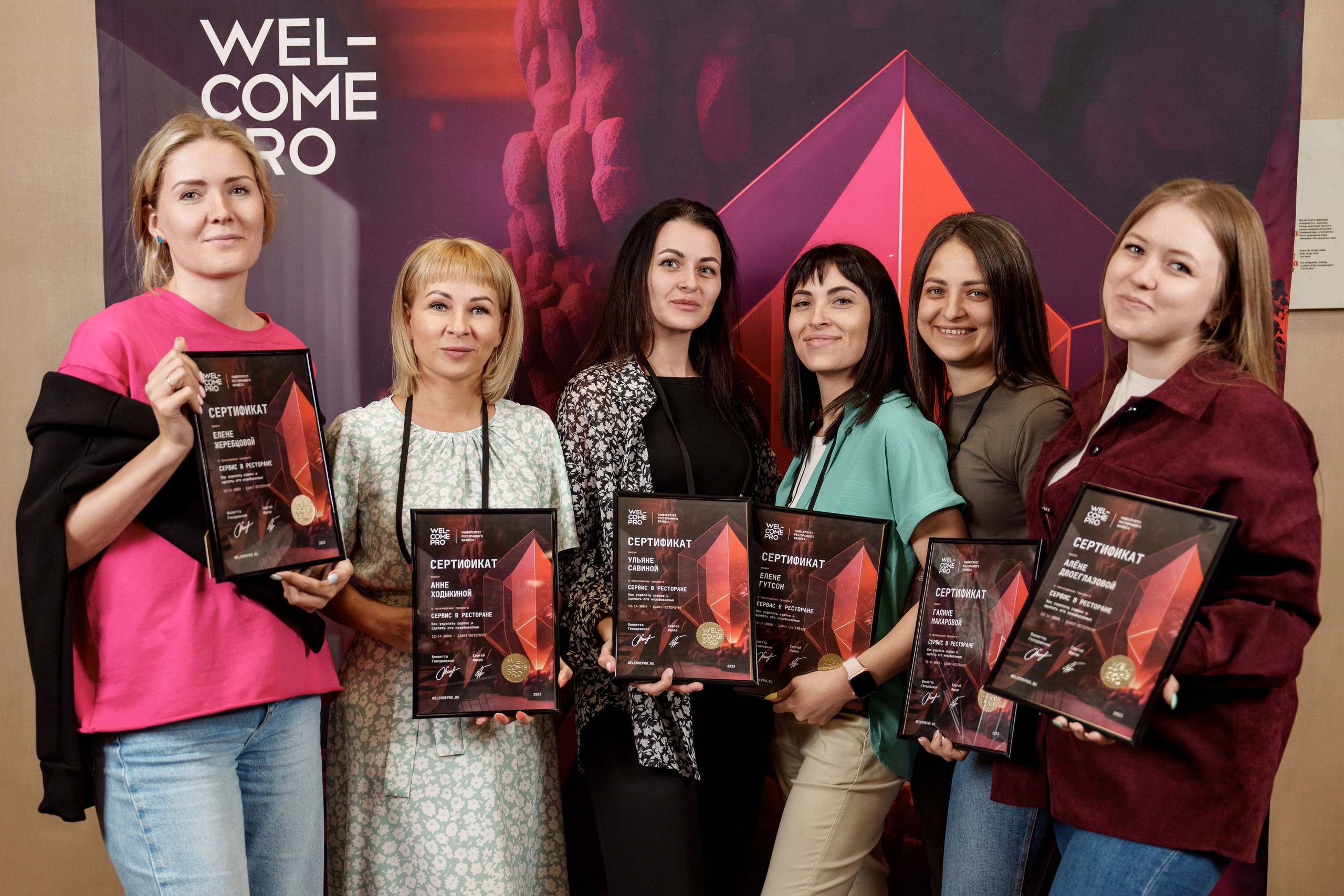 Мастер-класс WELCOMEPRO в Holyday-inn. Андрей Сухинин репортажный свадебный фотограф Санкт-Петербург